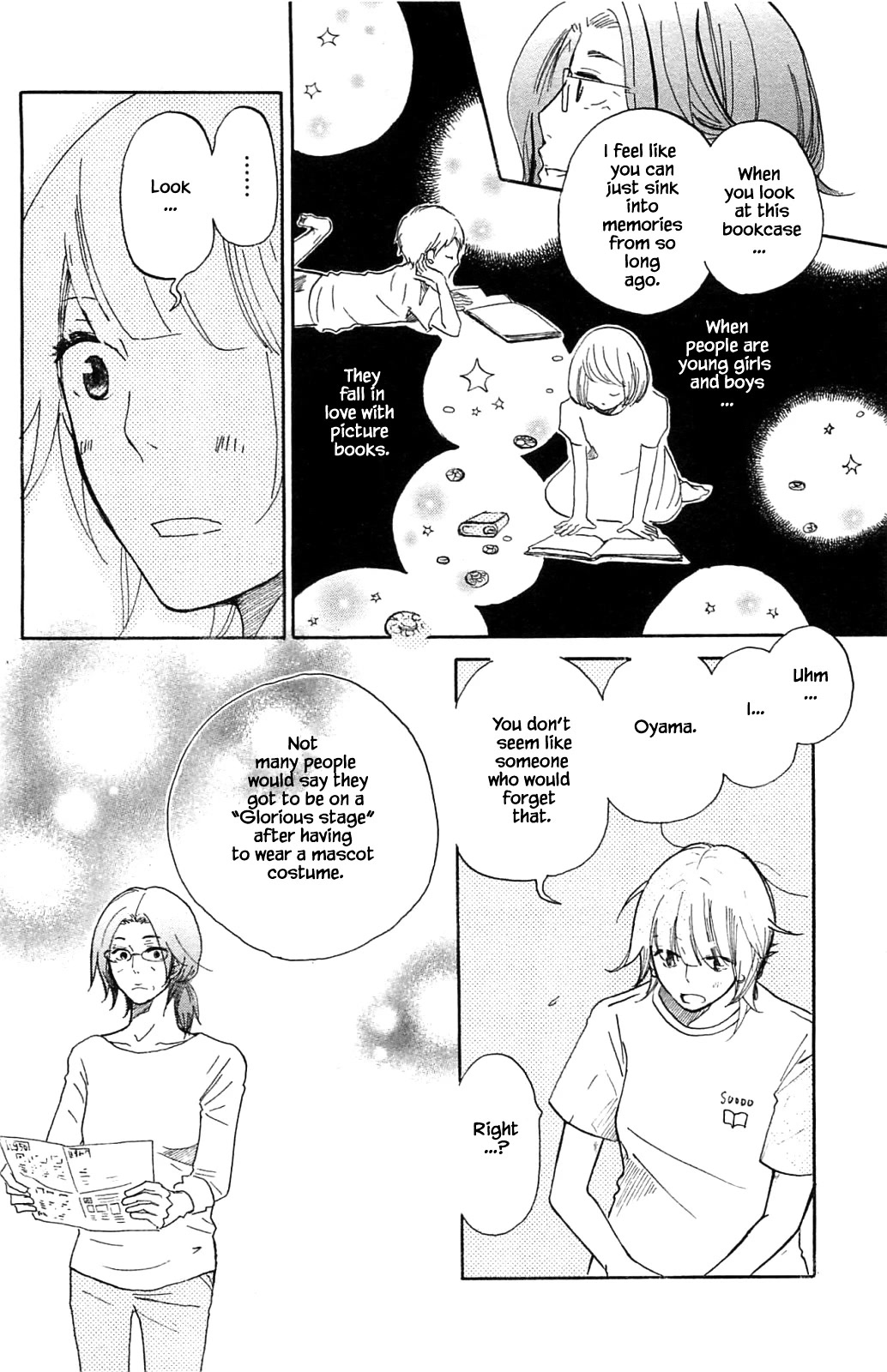 Honya no Mori no Akari Chapter 11.2 page 13 - Chapter 11.2