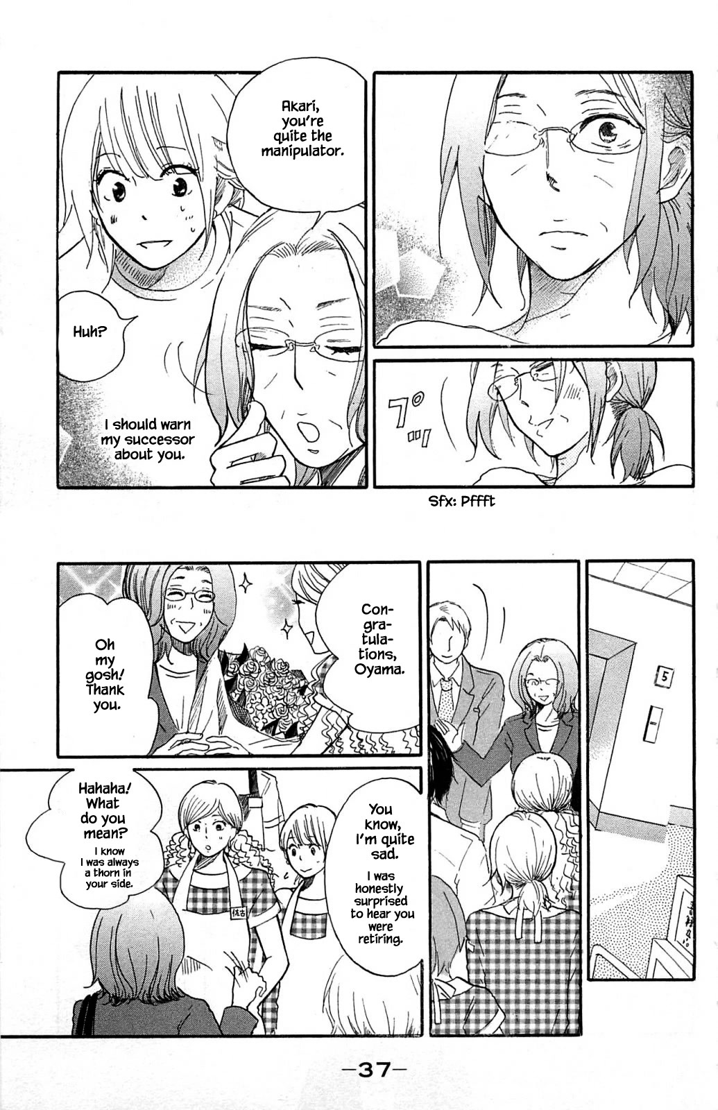 Honya no Mori no Akari Chapter 11.2 page 14 - Chapter 11.2