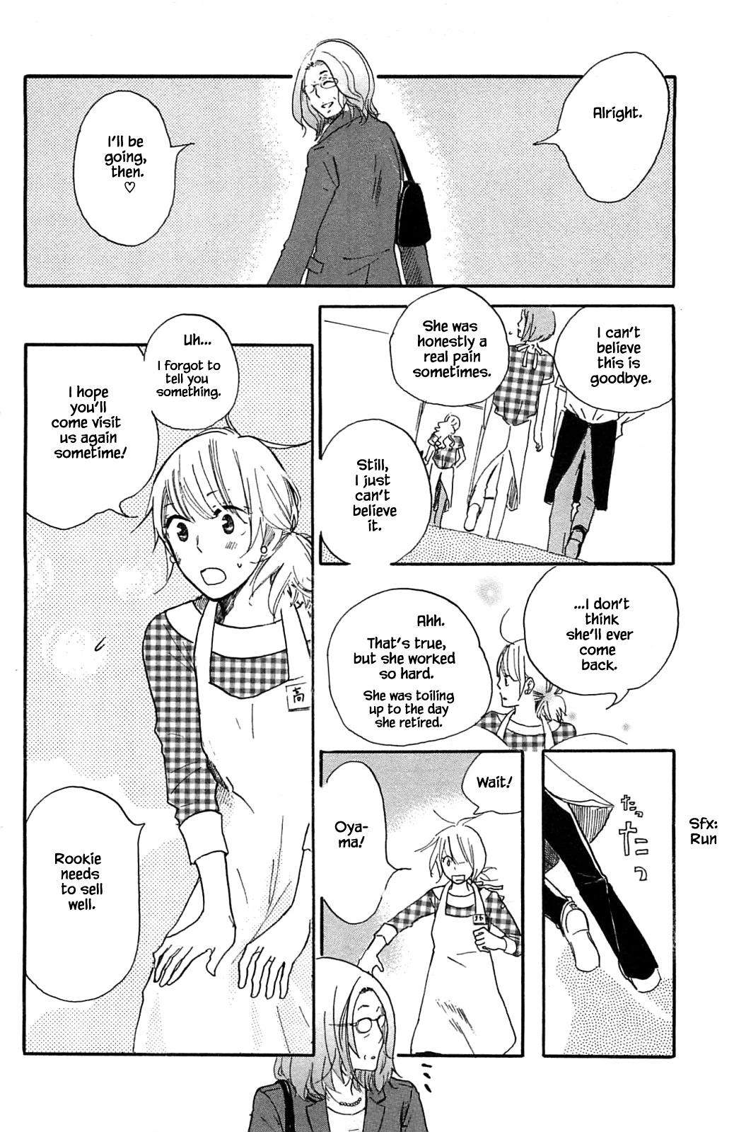 Honya no Mori no Akari Chapter 11.2 page 15 - Chapter 11.2