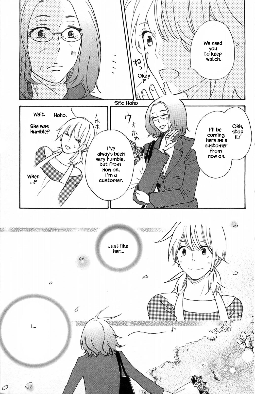 Honya no Mori no Akari Chapter 11.2 page 16 - Chapter 11.2