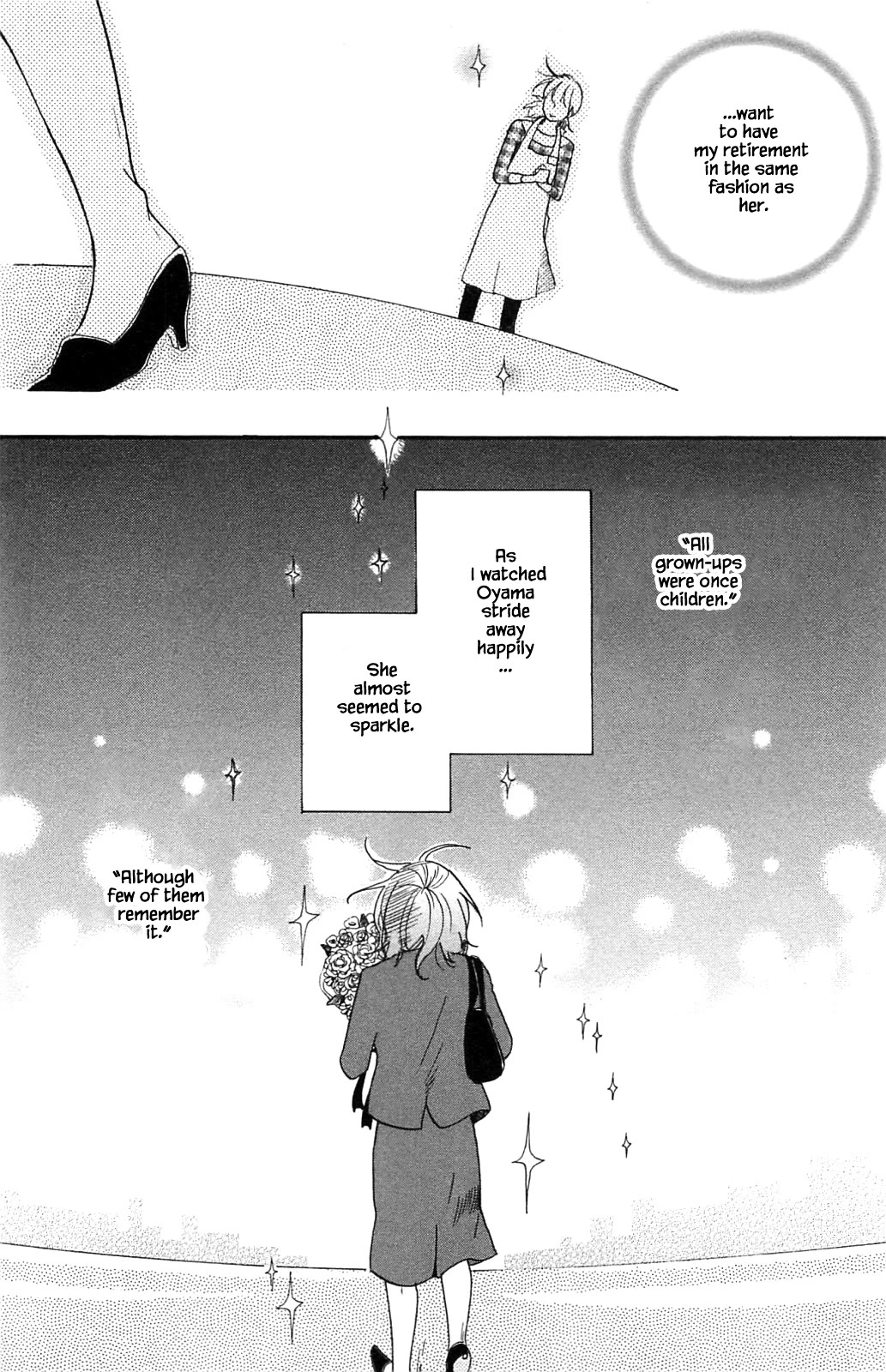 Honya no Mori no Akari Chapter 11.2 page 17 - Chapter 11.2