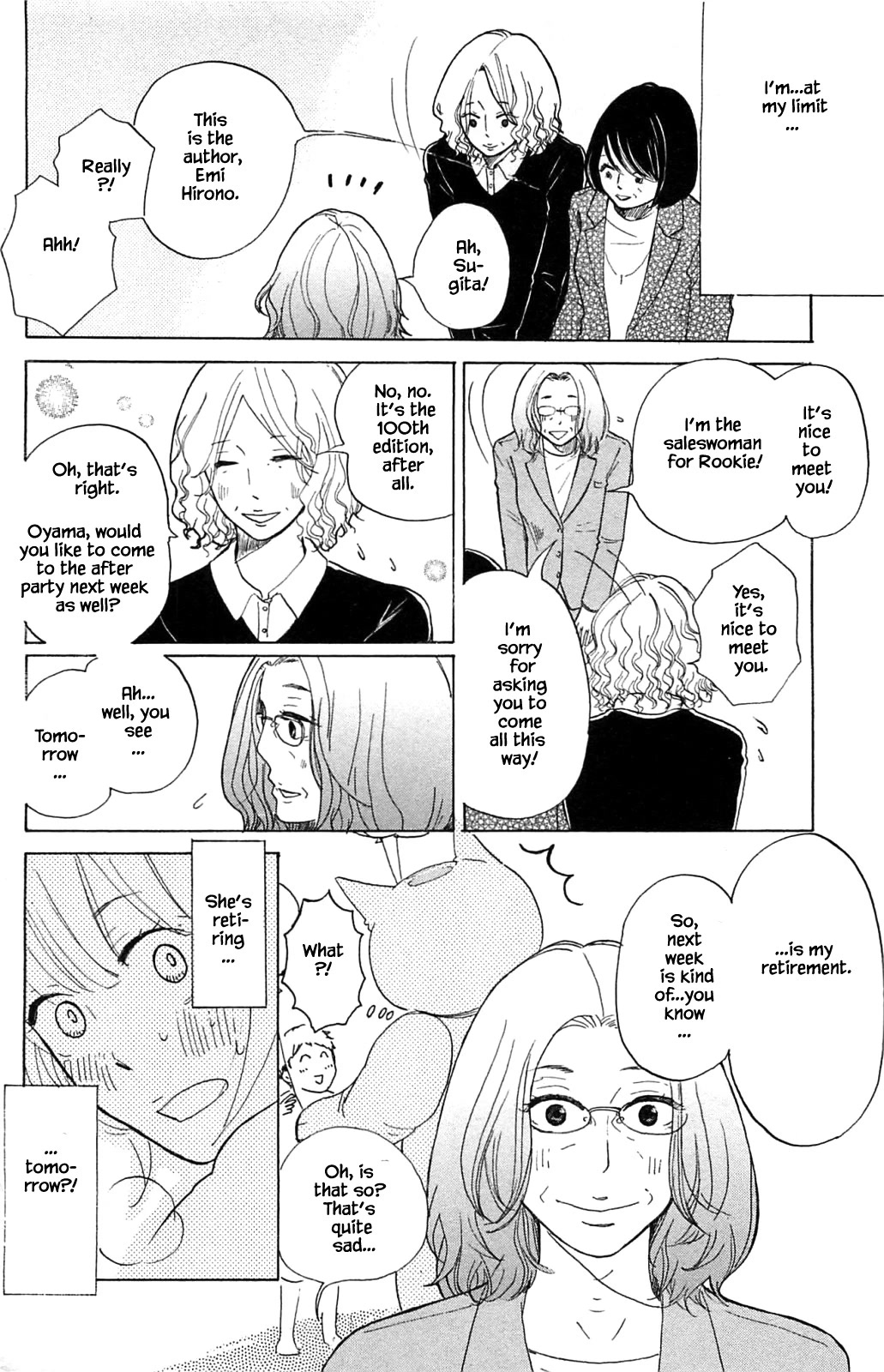 Honya no Mori no Akari Chapter 11.2 page 3 - Chapter 11.2