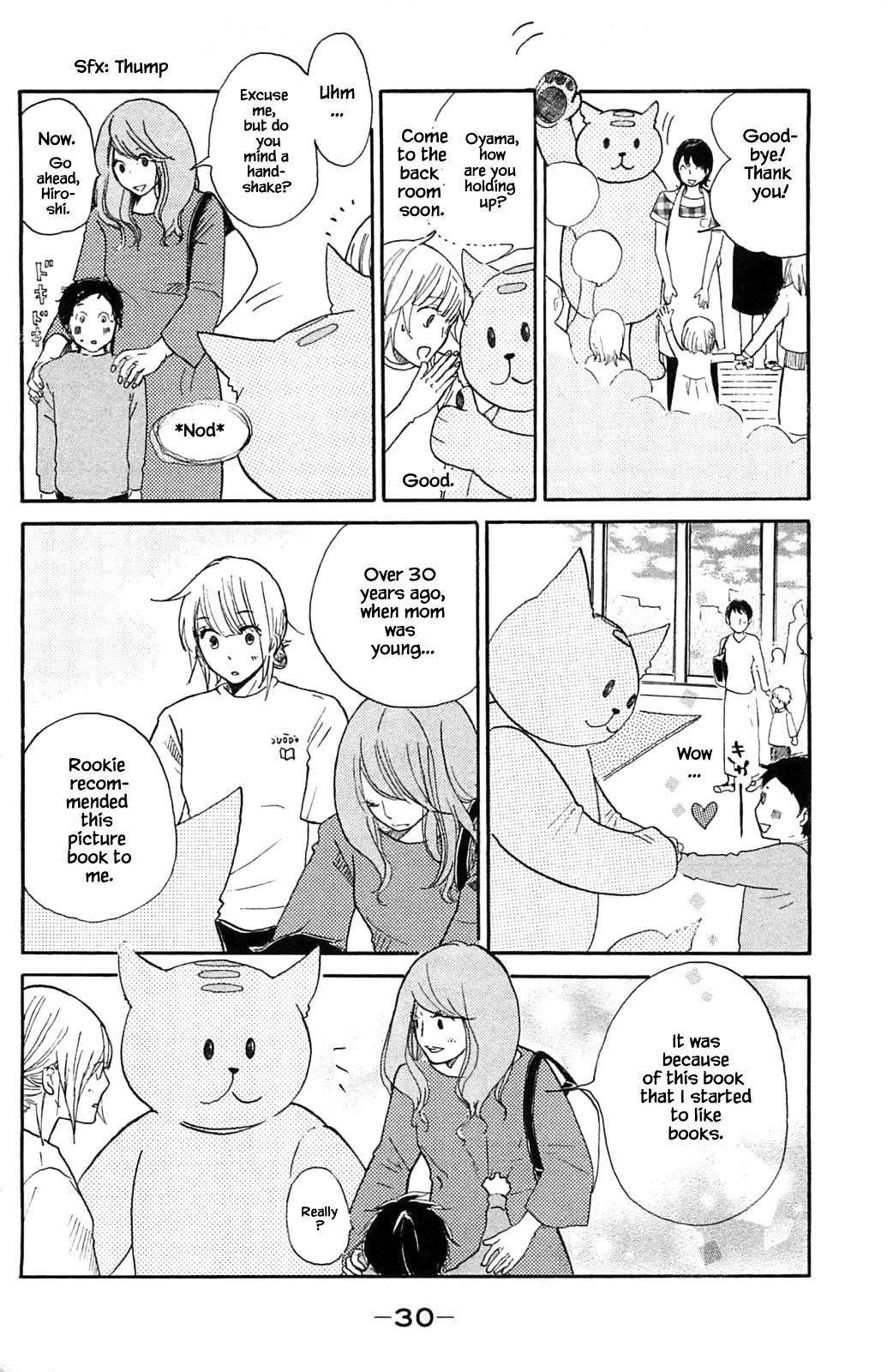Honya no Mori no Akari Chapter 11.2 page 7 - Chapter 11.2