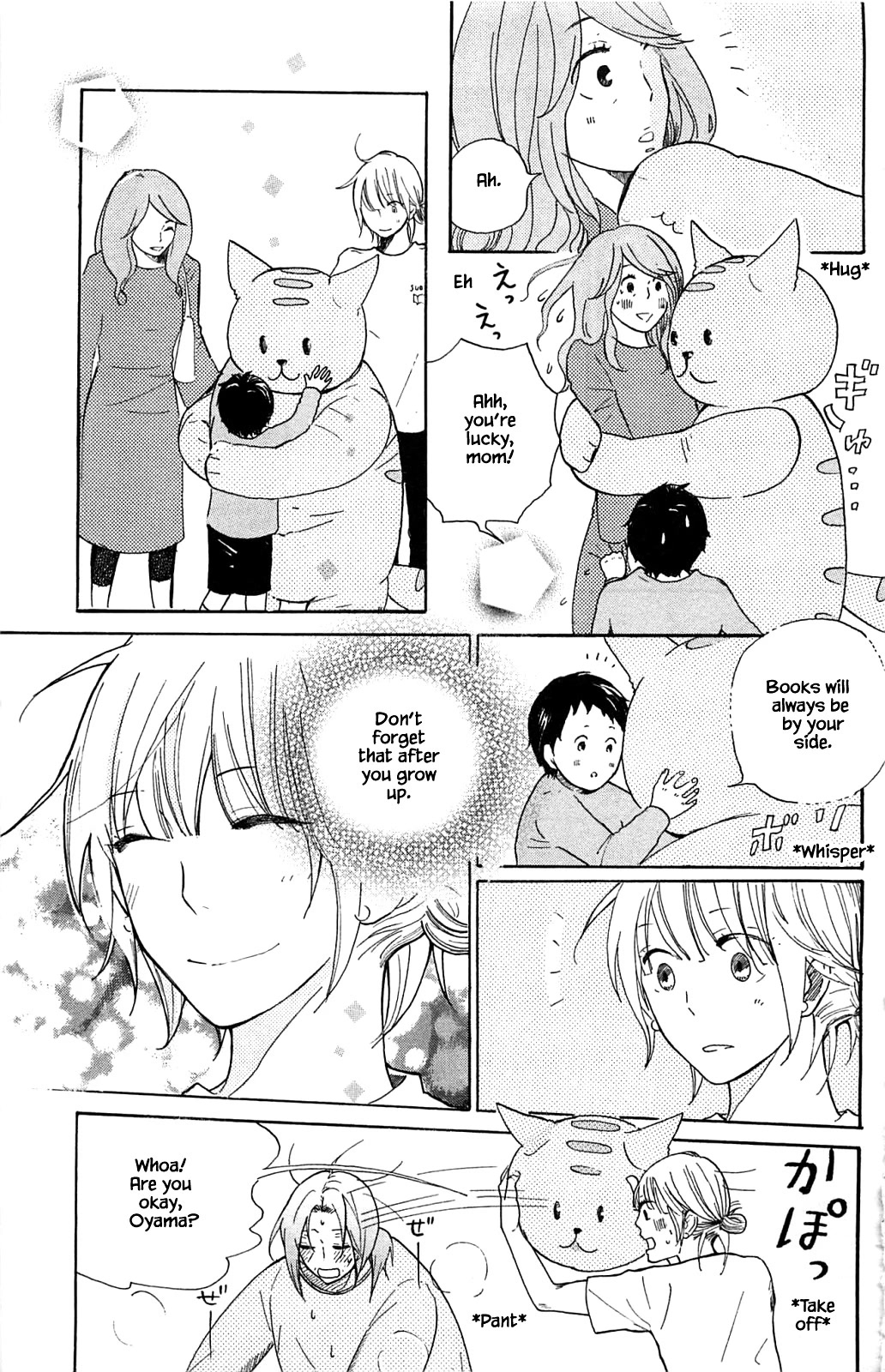 Honya no Mori no Akari Chapter 11.2 page 8 - Chapter 11.2