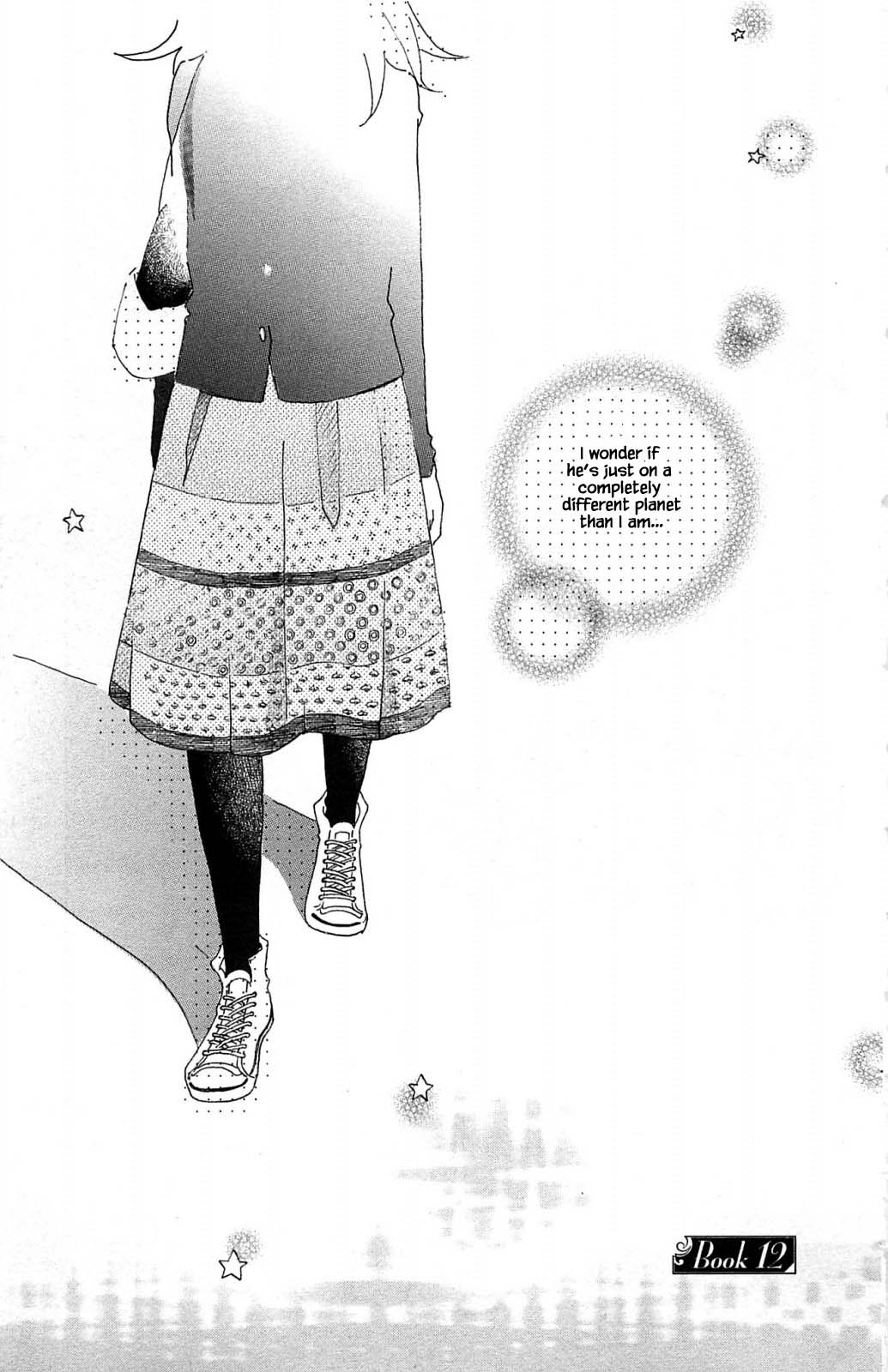 Honya no Mori no Akari Chapter 12.1 page 1 - Chapter 12.1