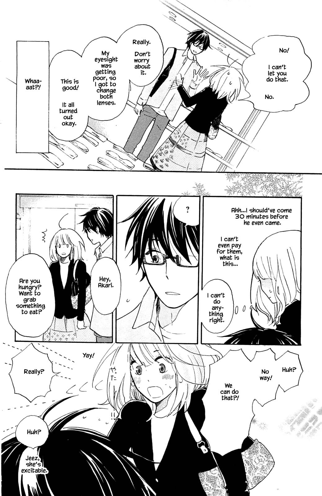 Honya no Mori no Akari Chapter 12.1 page 10 - Chapter 12.1