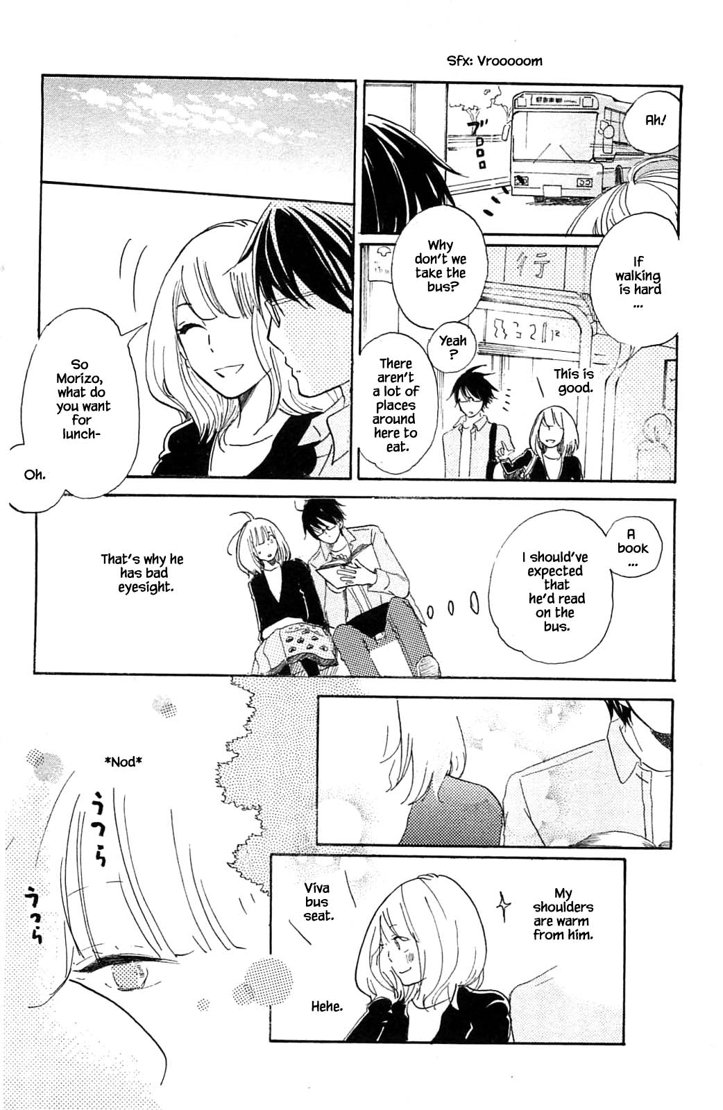 Honya no Mori no Akari Chapter 12.1 page 12 - Chapter 12.1