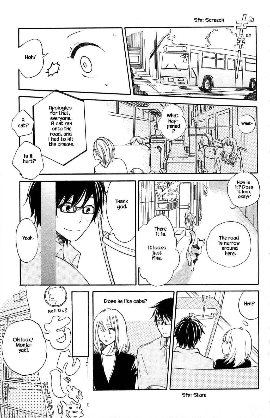 Honya no Mori no Akari Chapter 12.1 page 13 - Chapter 12.1