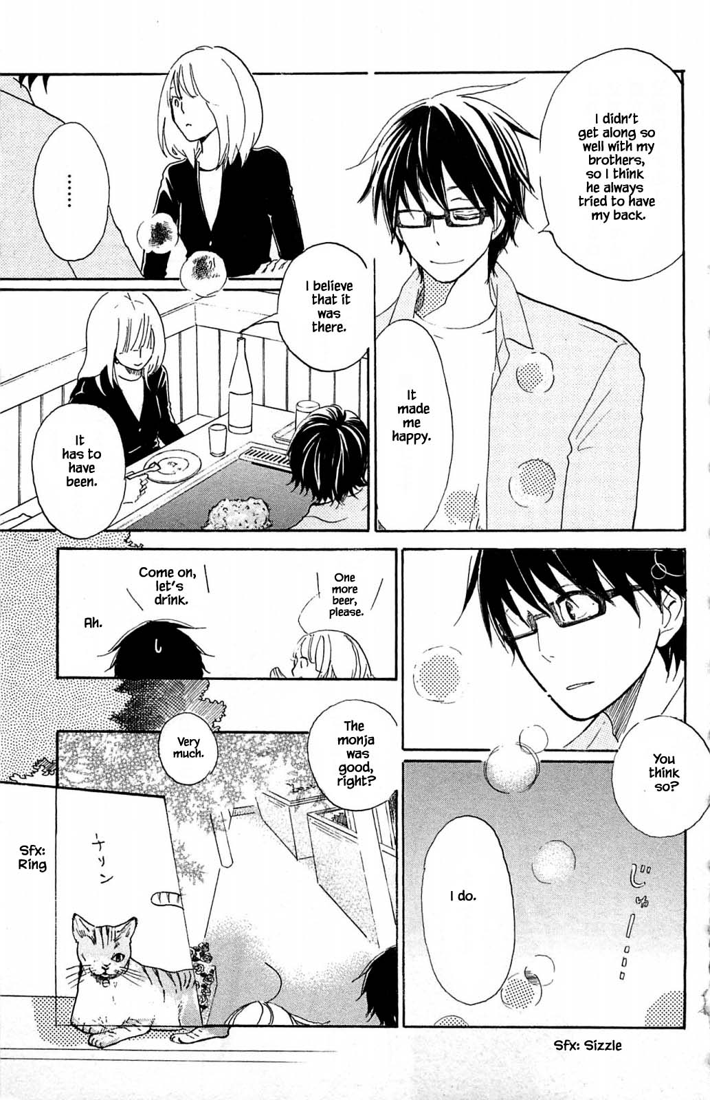 Honya no Mori no Akari Chapter 12.1 page 19 - Chapter 12.1