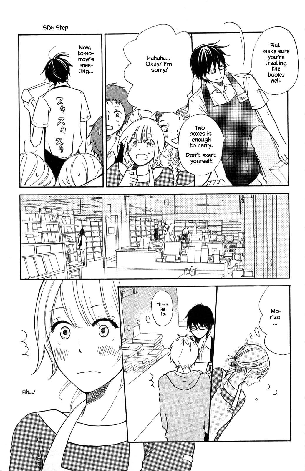 Honya no Mori no Akari Chapter 12.1 page 5 - Chapter 12.1