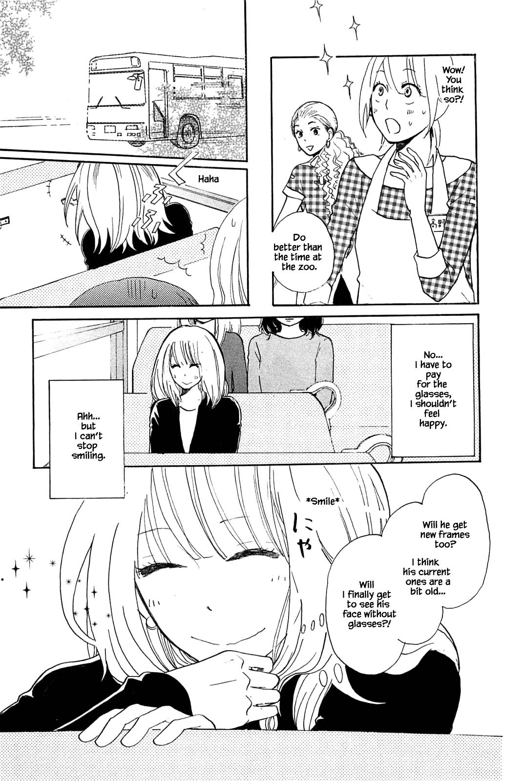 Honya no Mori no Akari Chapter 12.1 page 7 - Chapter 12.1