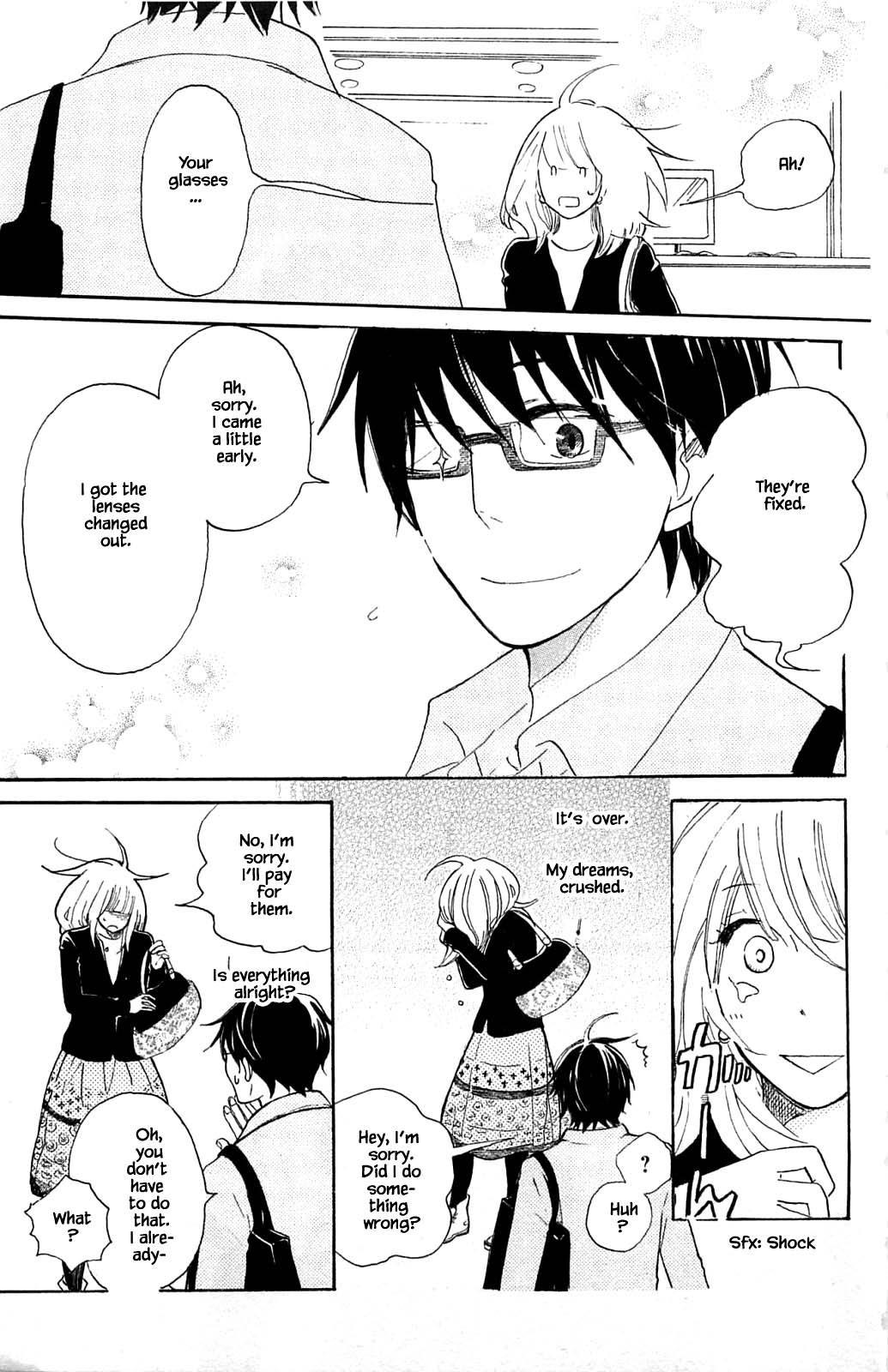 Honya no Mori no Akari Chapter 12.1 page 9 - Chapter 12.1