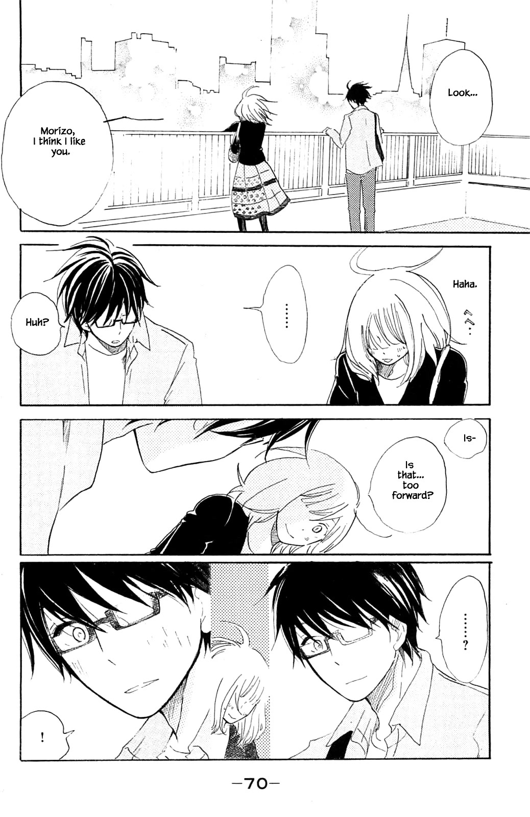 Honya no Mori no Akari Chapter 12.2 page 11 - Chapter 12.2