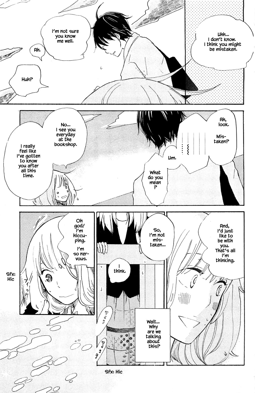 Honya no Mori no Akari Chapter 12.2 page 12 - Chapter 12.2