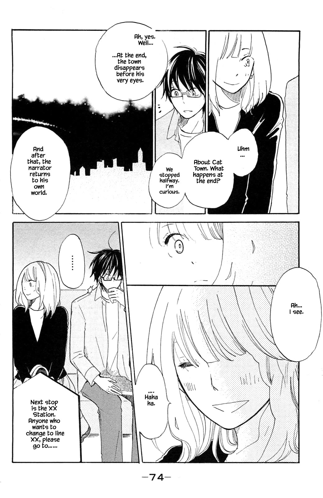Honya no Mori no Akari Chapter 12.2 page 15 - Chapter 12.2