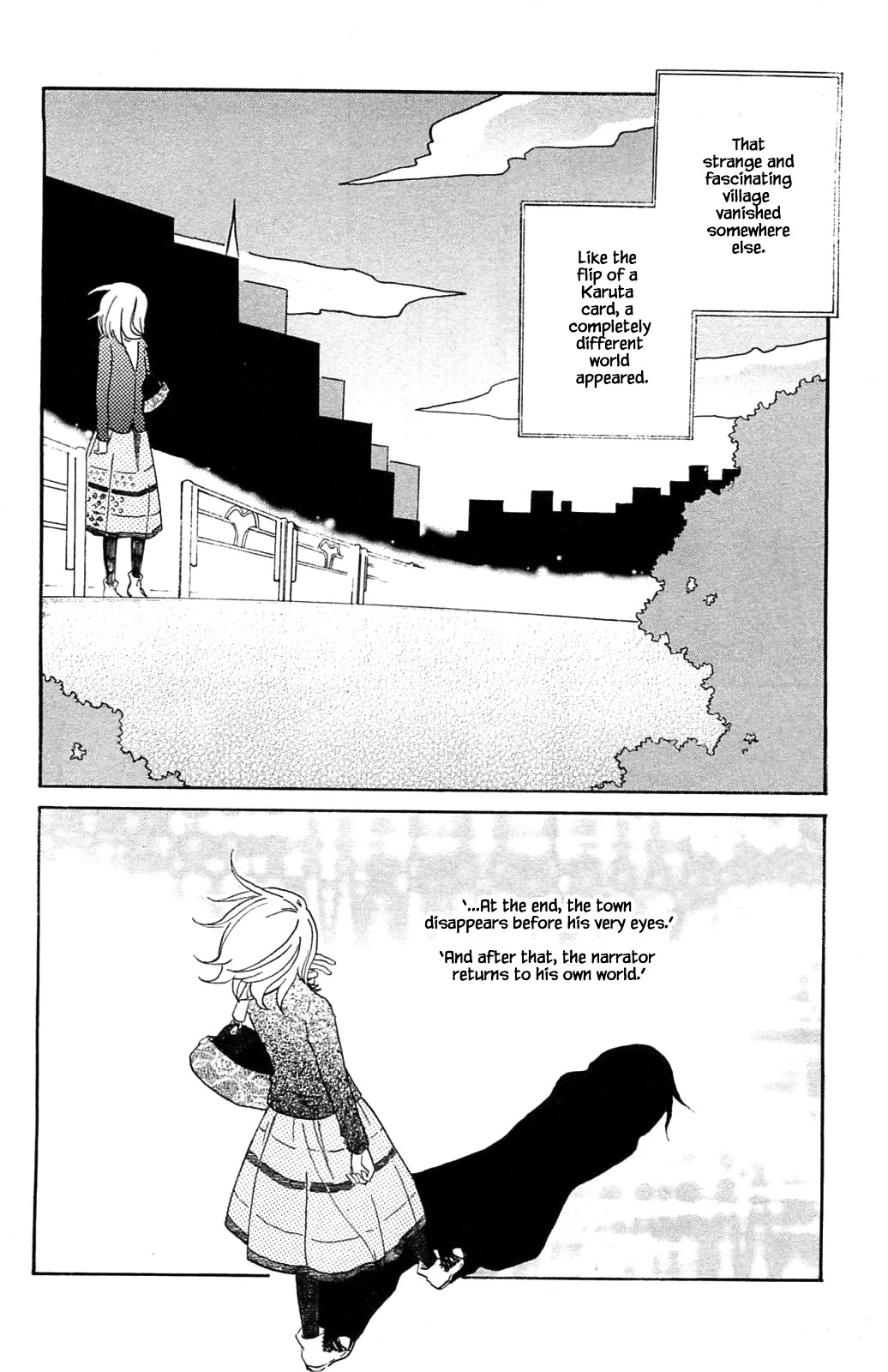 Honya no Mori no Akari Chapter 12.2 page 17 - Chapter 12.2