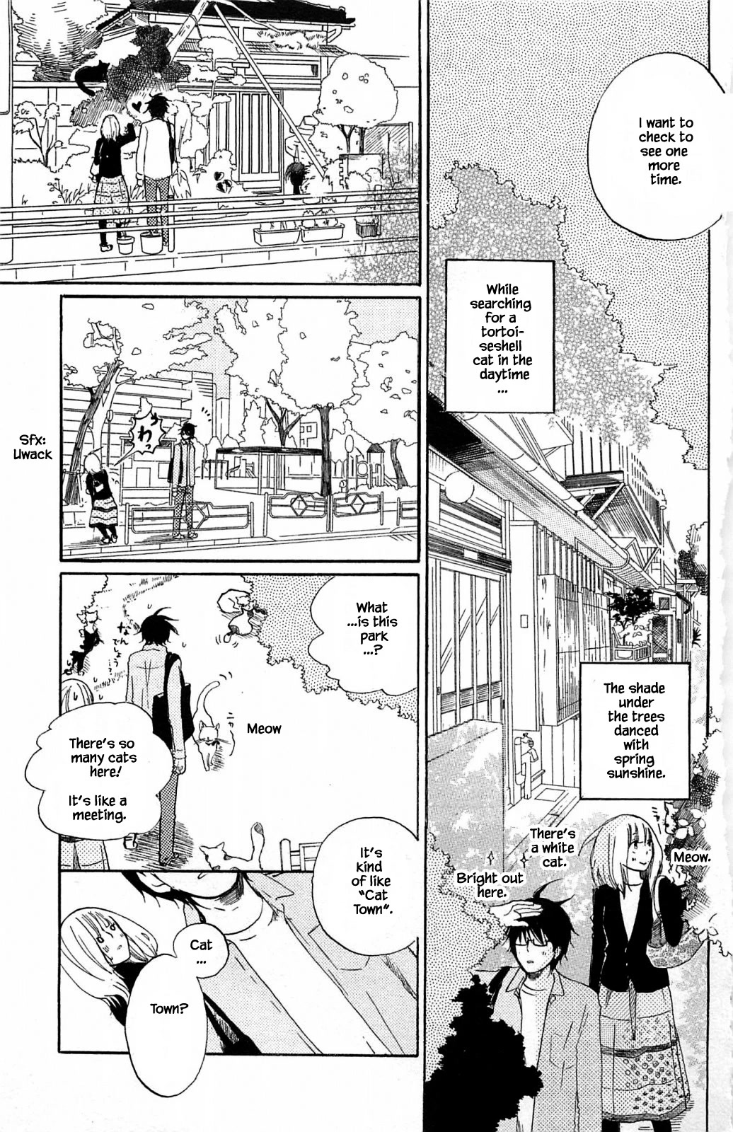 Honya no Mori no Akari Chapter 12.2 page 4 - Chapter 12.2