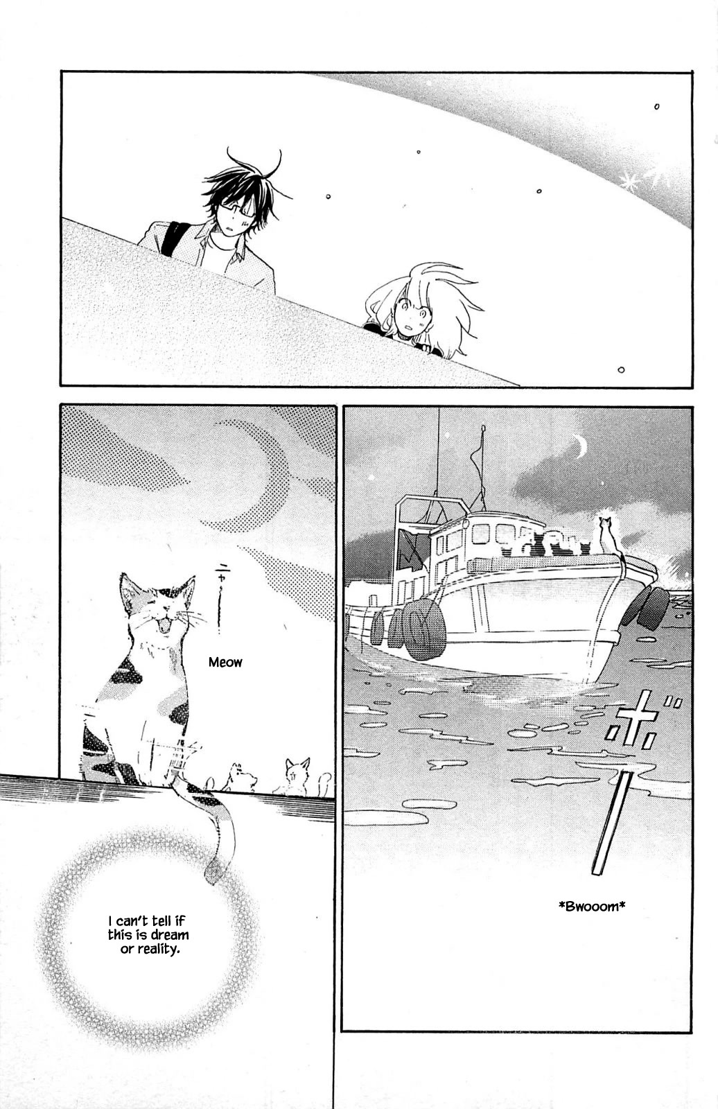 Honya no Mori no Akari Chapter 12.2 page 8 - Chapter 12.2
