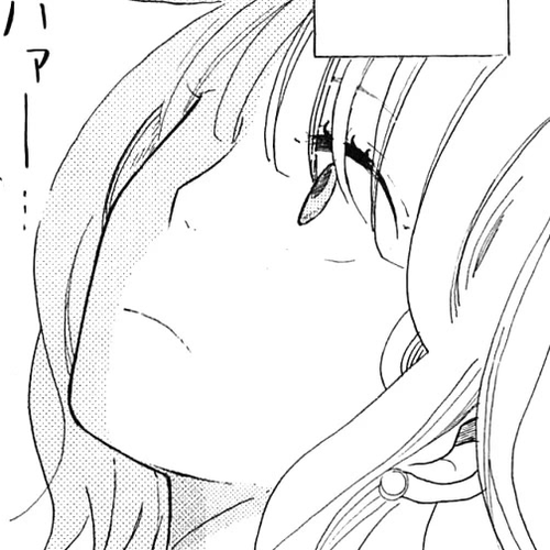 Honya no Mori no Akari Chapter 12.2 cover