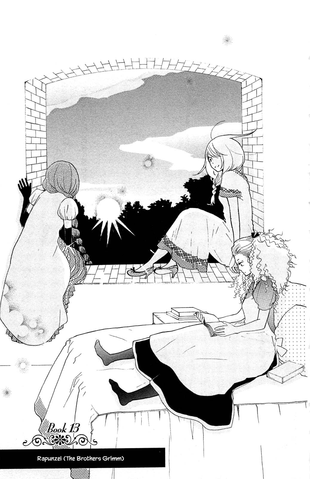 Honya no Mori no Akari Chapter 13.1 page 1 - Chapter 13.1