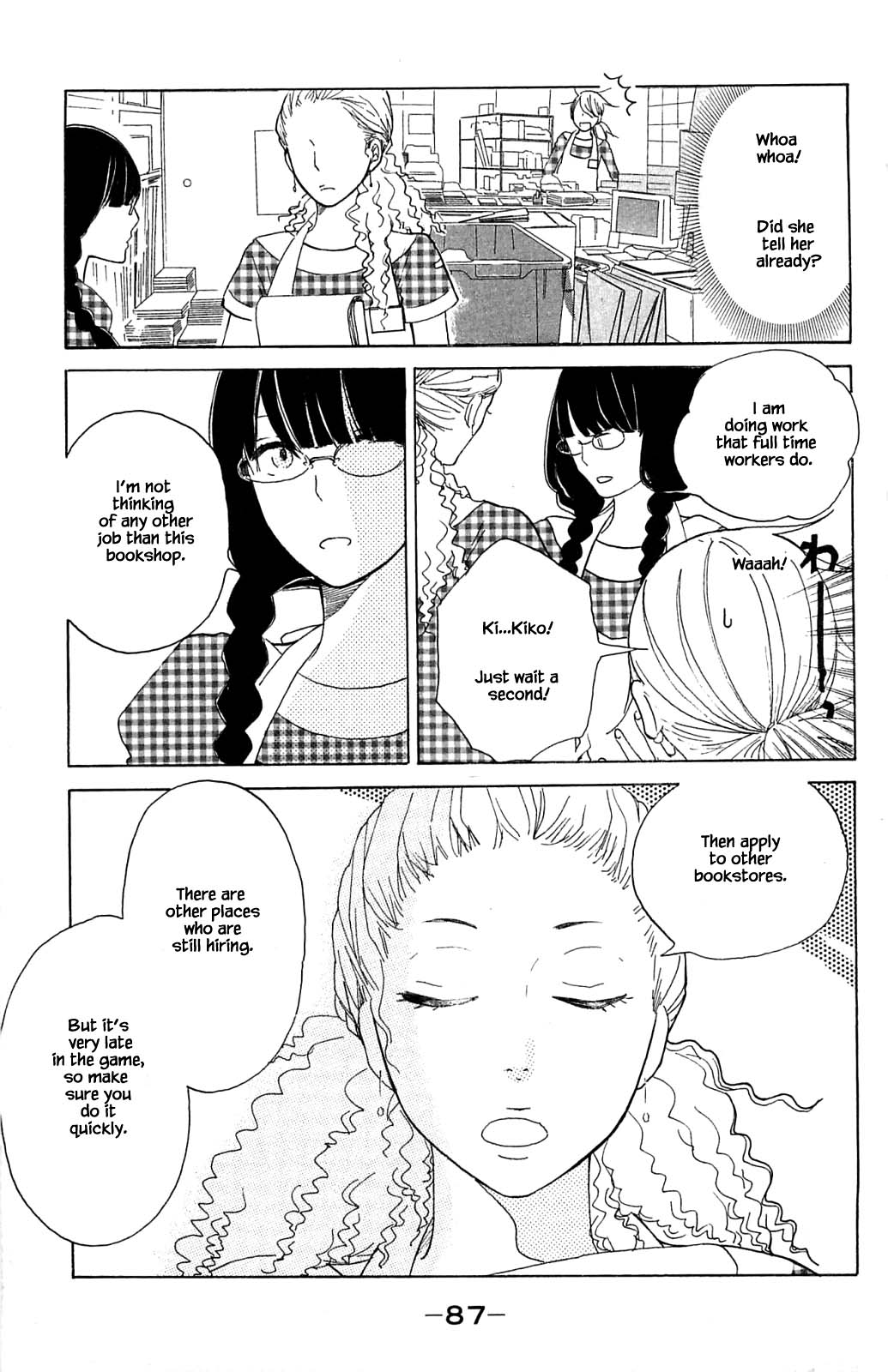 Honya no Mori no Akari Chapter 13.1 page 11 - Chapter 13.1