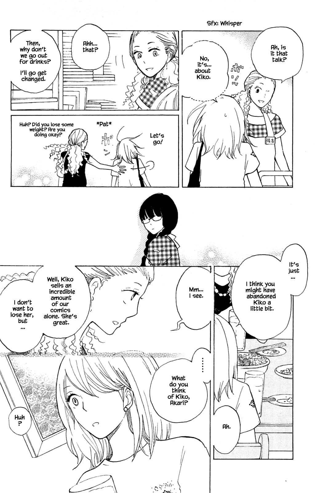Honya no Mori no Akari Chapter 13.1 page 14 - Chapter 13.1