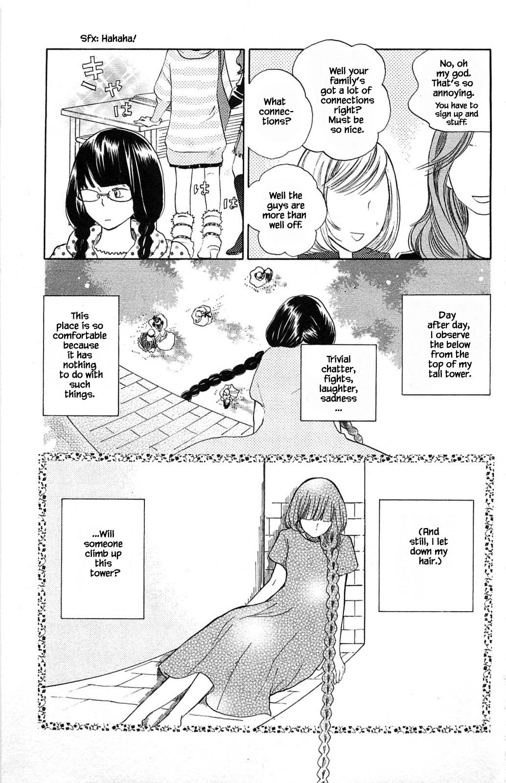 Honya no Mori no Akari Chapter 13.1 page 17 - Chapter 13.1