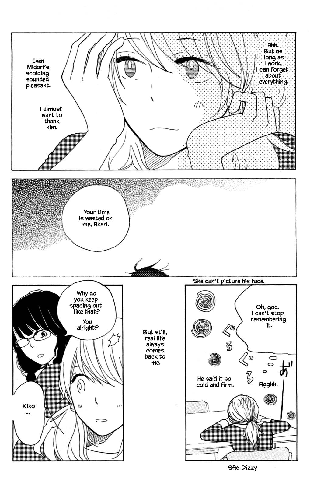 Honya no Mori no Akari Chapter 13.1 page 4 - Chapter 13.1
