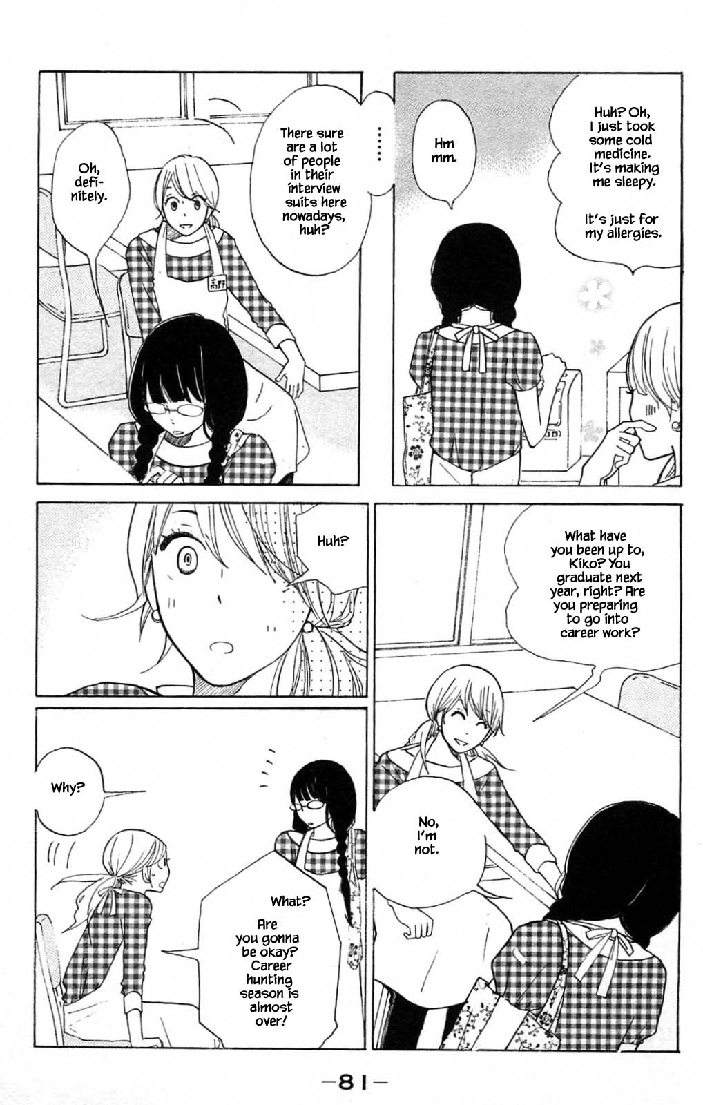 Honya no Mori no Akari Chapter 13.1 page 5 - Chapter 13.1