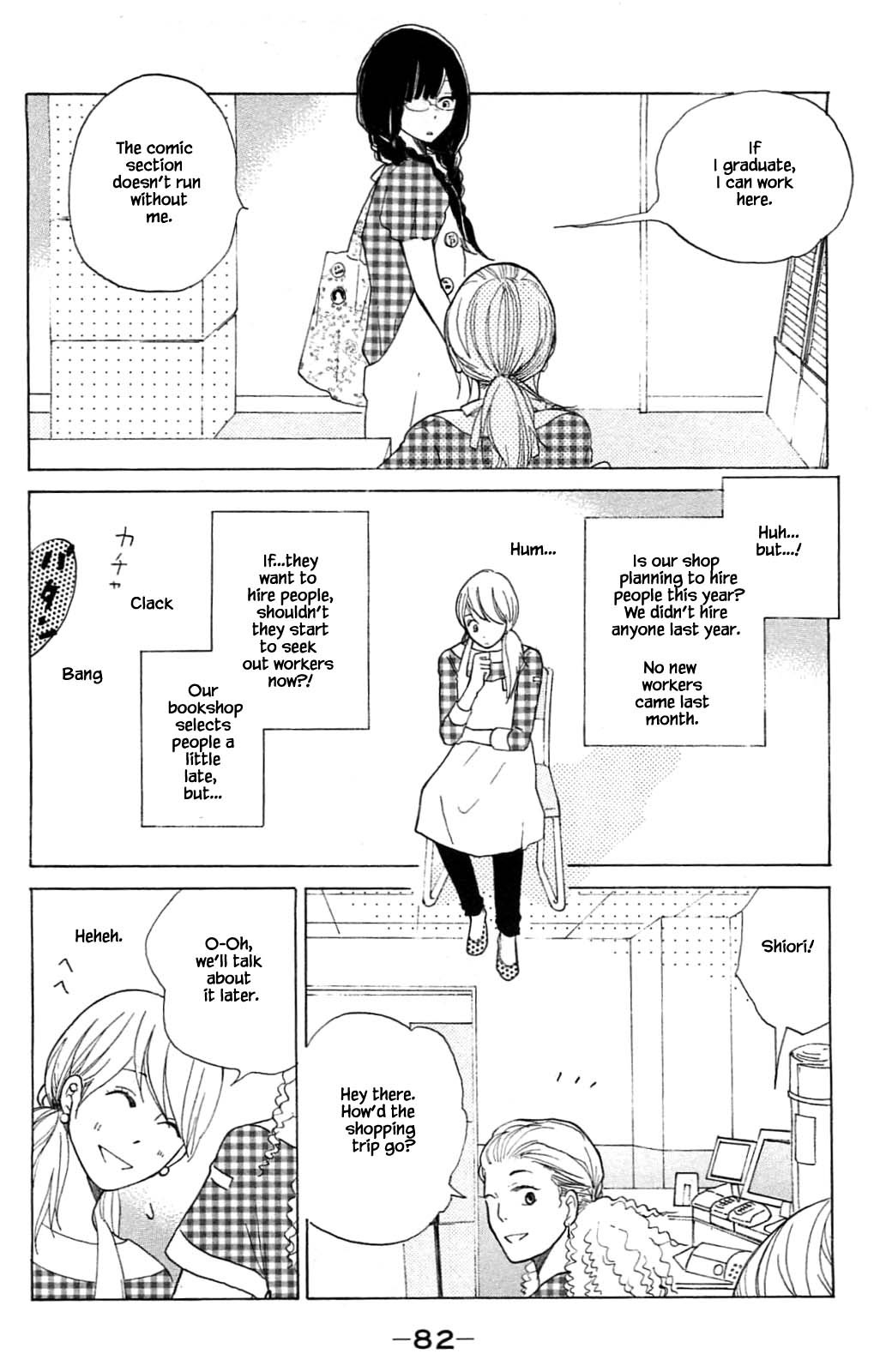 Honya no Mori no Akari Chapter 13.1 page 6 - Chapter 13.1