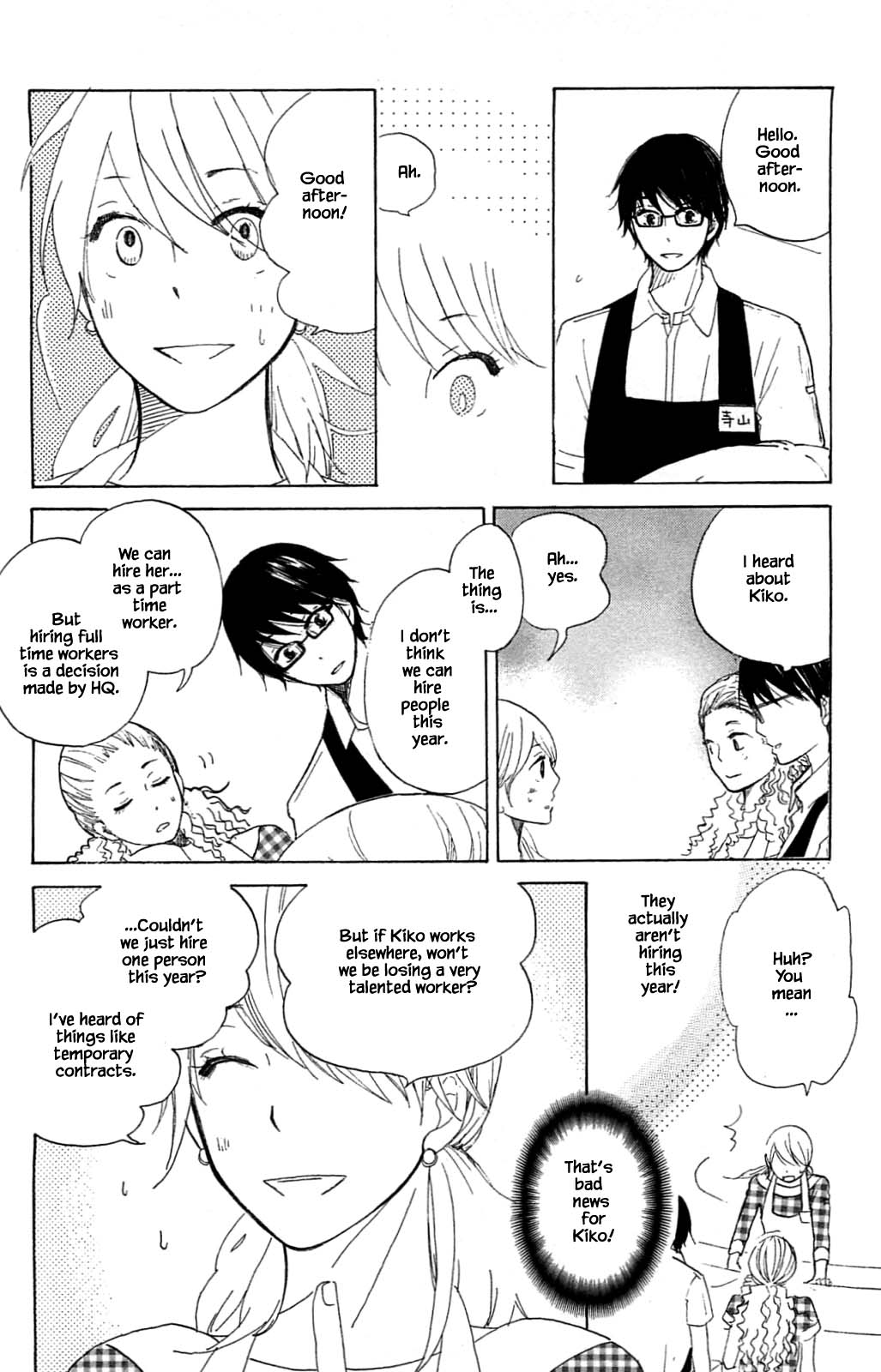 Honya no Mori no Akari Chapter 13.1 page 8 - Chapter 13.1