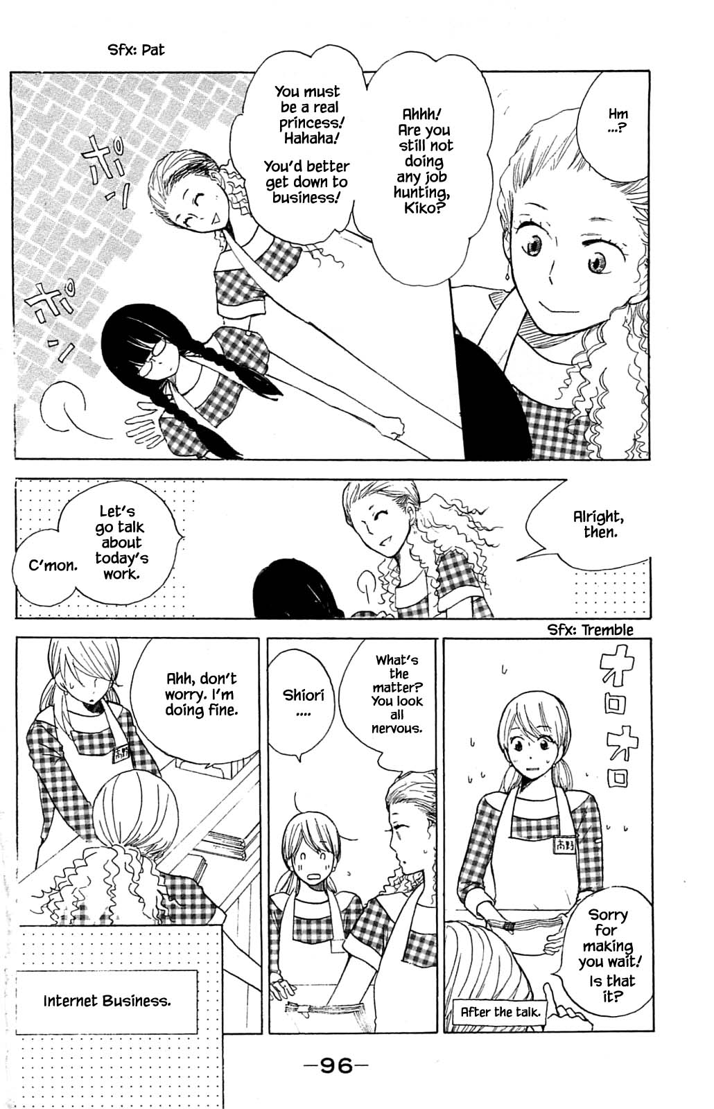 Honya no Mori no Akari Chapter 13.2 page 1 - Chapter 13.2