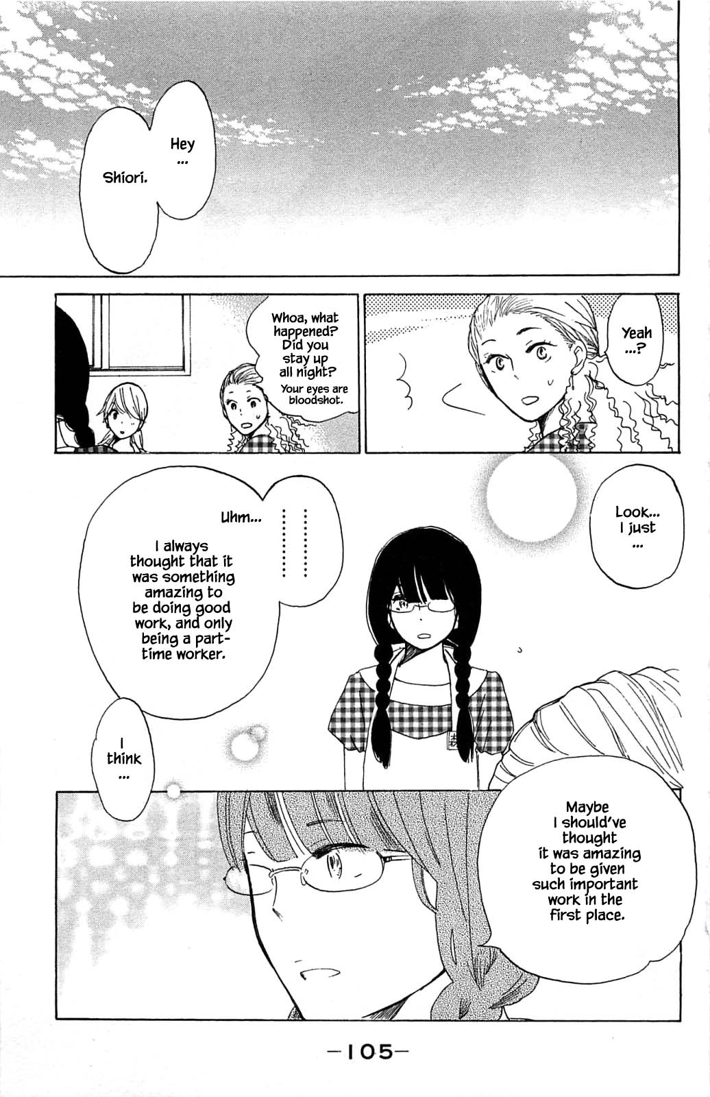 Honya no Mori no Akari Chapter 13.2 page 10 - Chapter 13.2