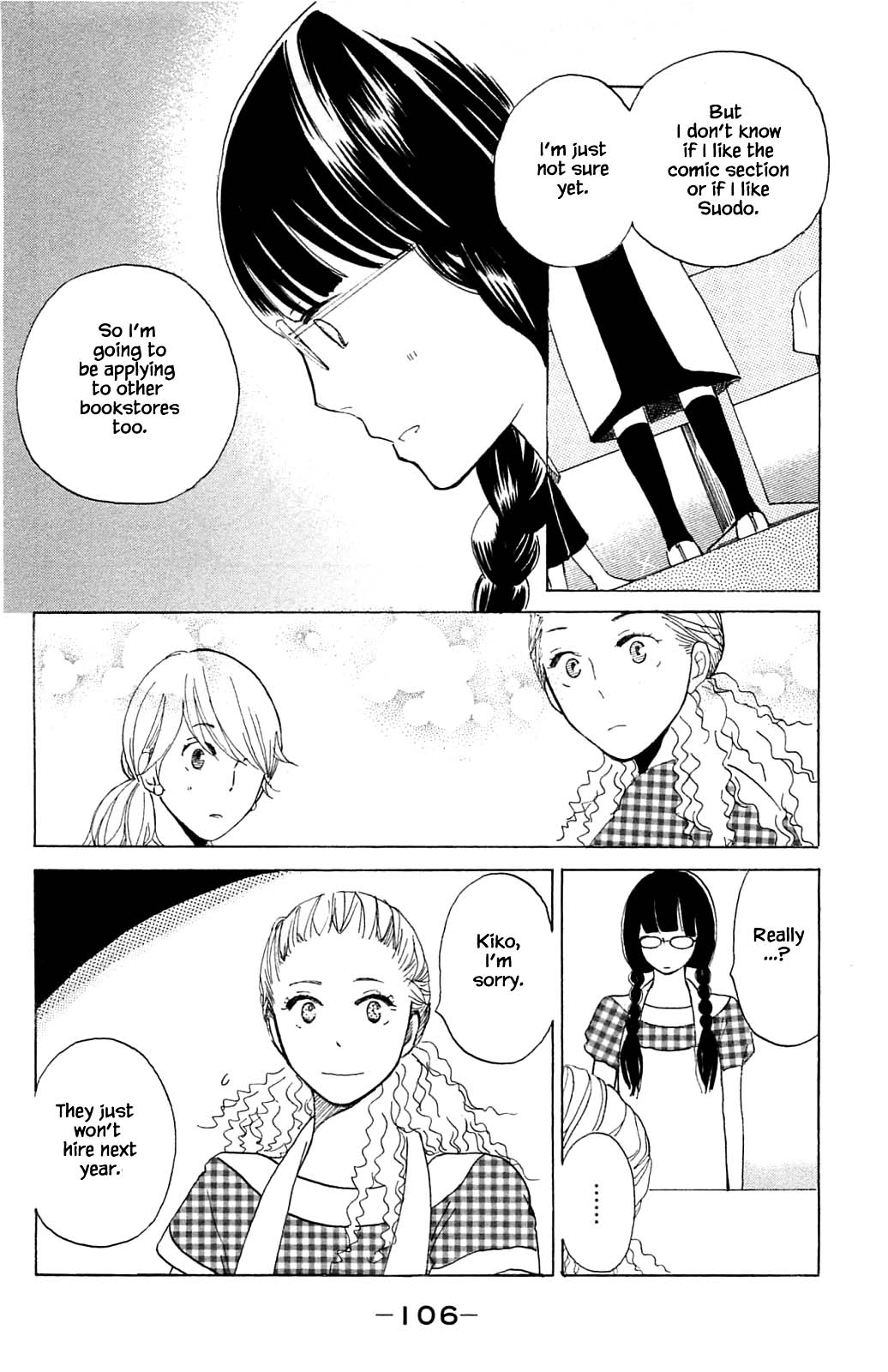 Honya no Mori no Akari Chapter 13.2 page 11 - Chapter 13.2