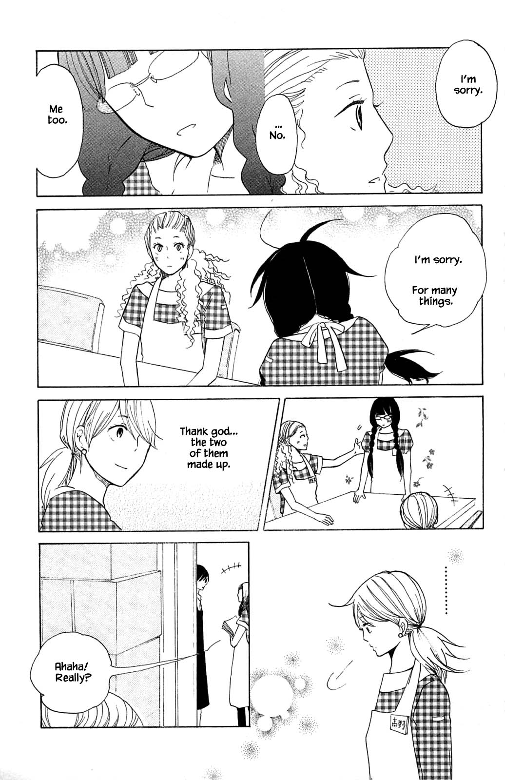 Honya no Mori no Akari Chapter 13.2 page 12 - Chapter 13.2