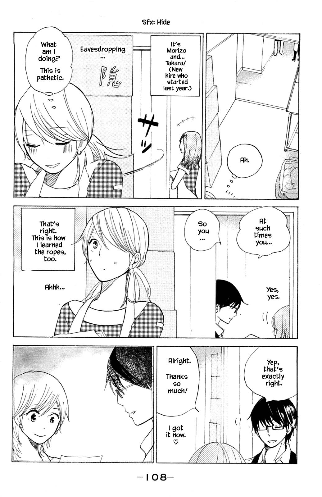 Honya no Mori no Akari Chapter 13.2 page 13 - Chapter 13.2