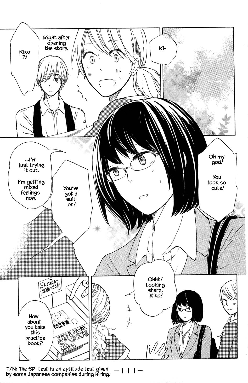 Honya no Mori no Akari Chapter 13.2 page 16 - Chapter 13.2