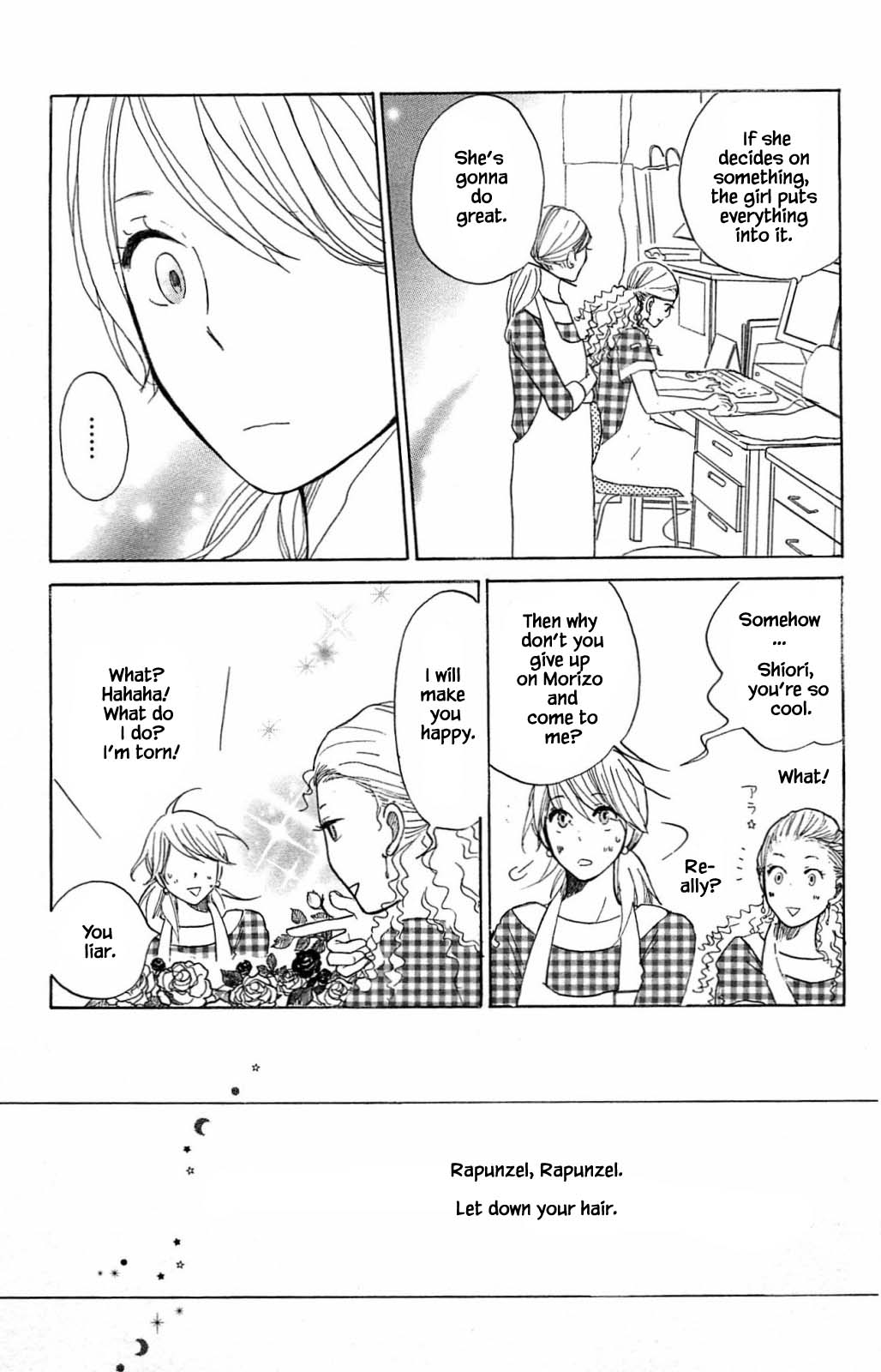 Honya no Mori no Akari Chapter 13.2 page 18 - Chapter 13.2