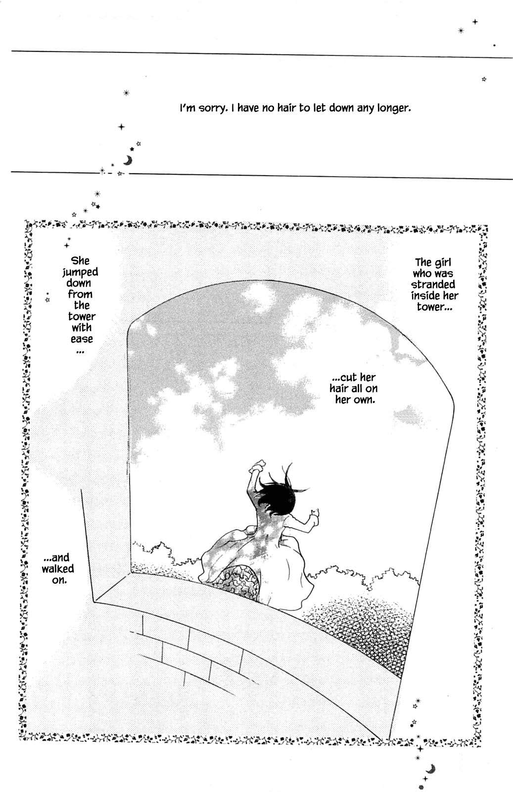Honya no Mori no Akari Chapter 13.2 page 19 - Chapter 13.2