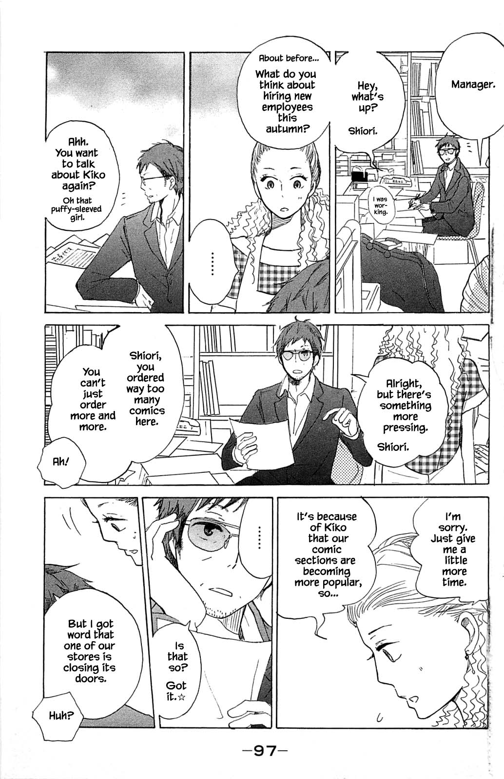Honya no Mori no Akari Chapter 13.2 page 2 - Chapter 13.2