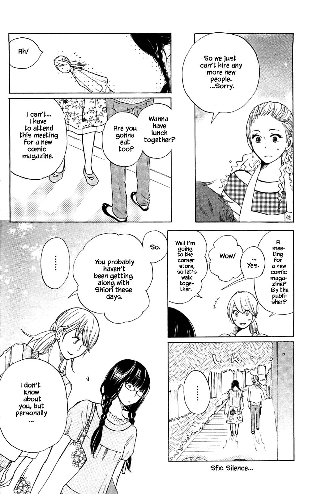 Honya no Mori no Akari Chapter 13.2 page 3 - Chapter 13.2