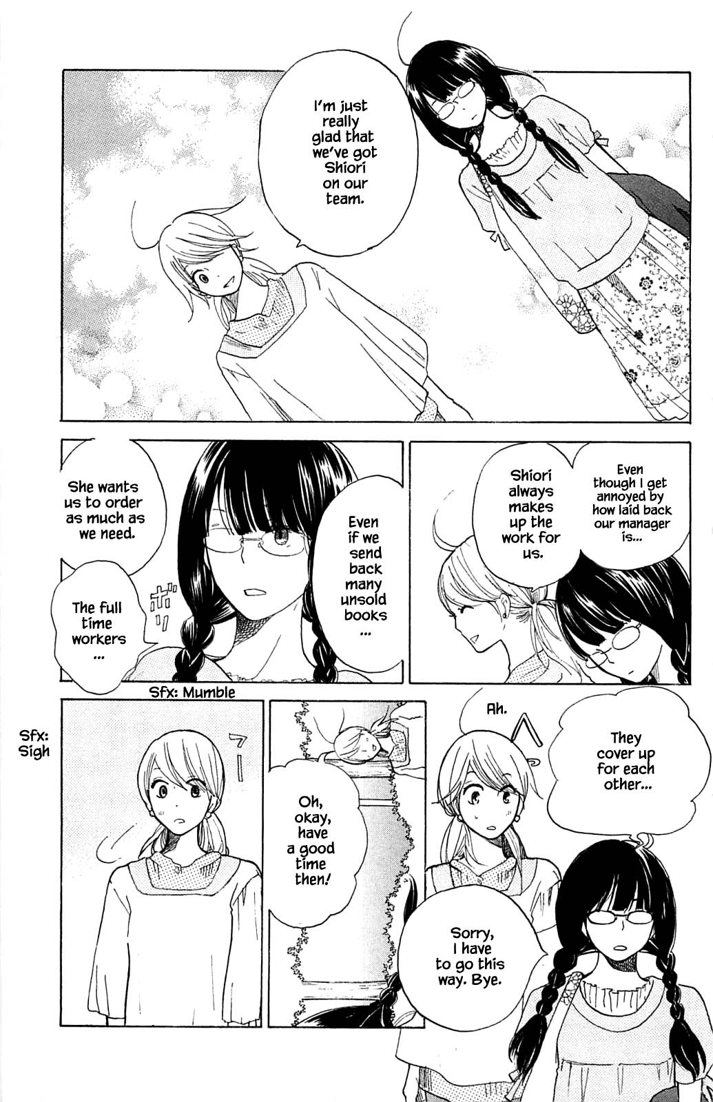 Honya no Mori no Akari Chapter 13.2 page 4 - Chapter 13.2
