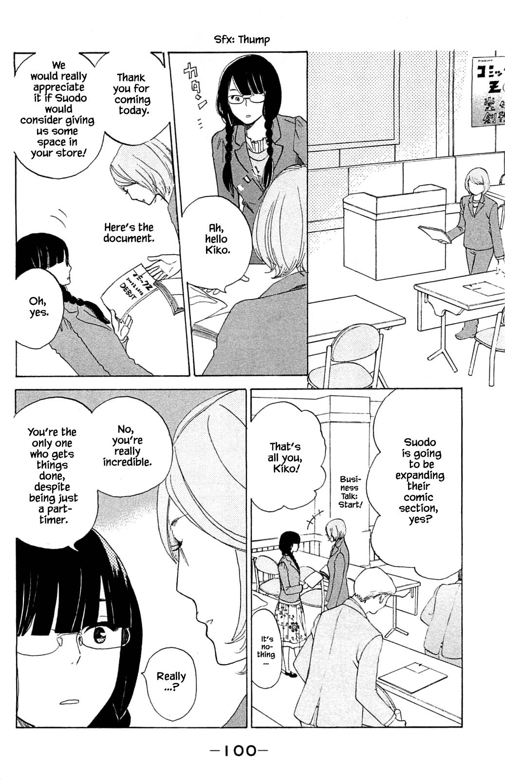 Honya no Mori no Akari Chapter 13.2 page 5 - Chapter 13.2