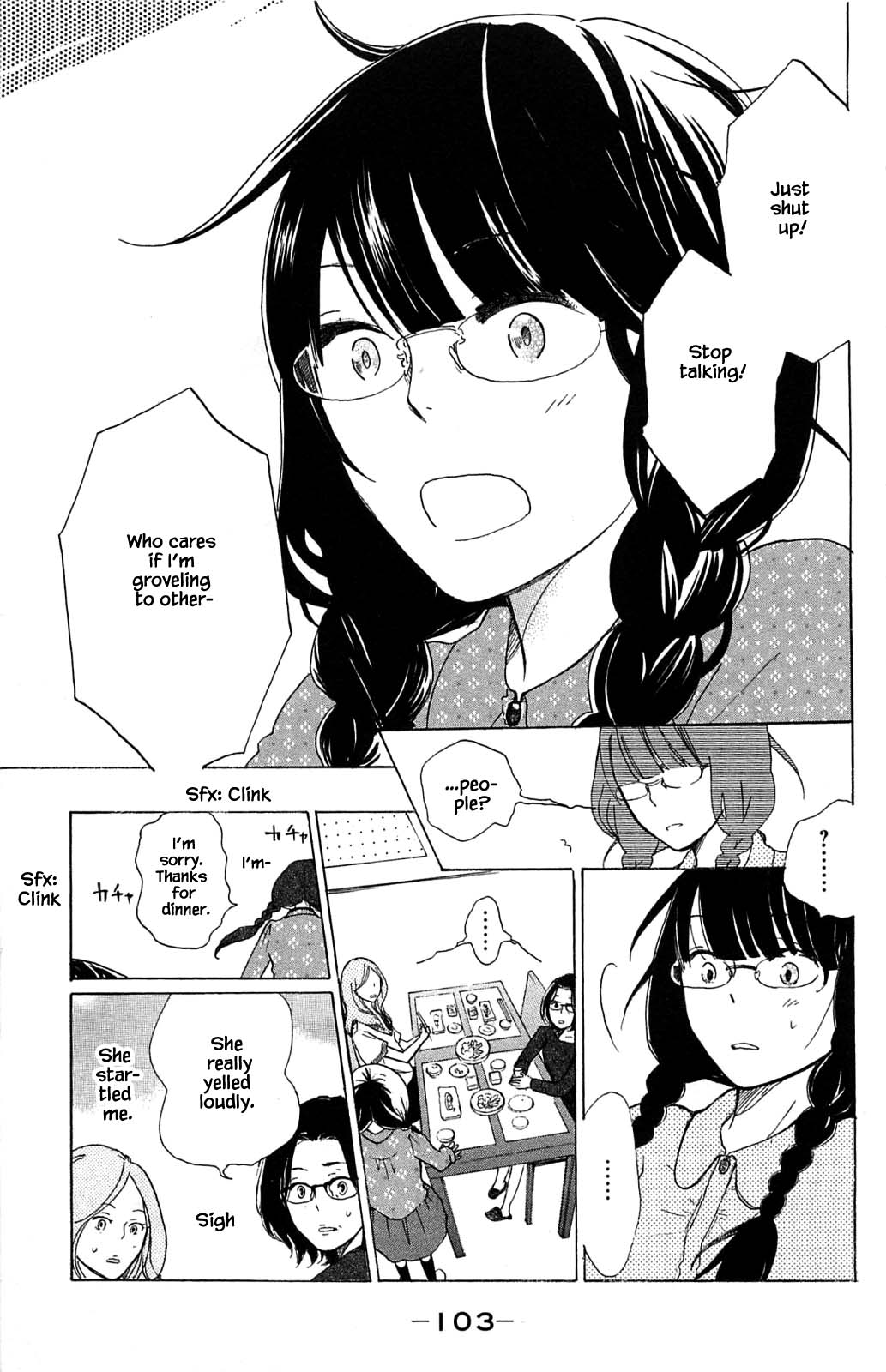 Honya no Mori no Akari Chapter 13.2 page 8 - Chapter 13.2