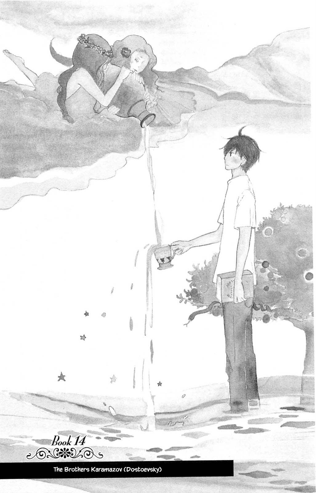 Honya no Mori no Akari Chapter 14.1 page 1 - Chapter 14.1