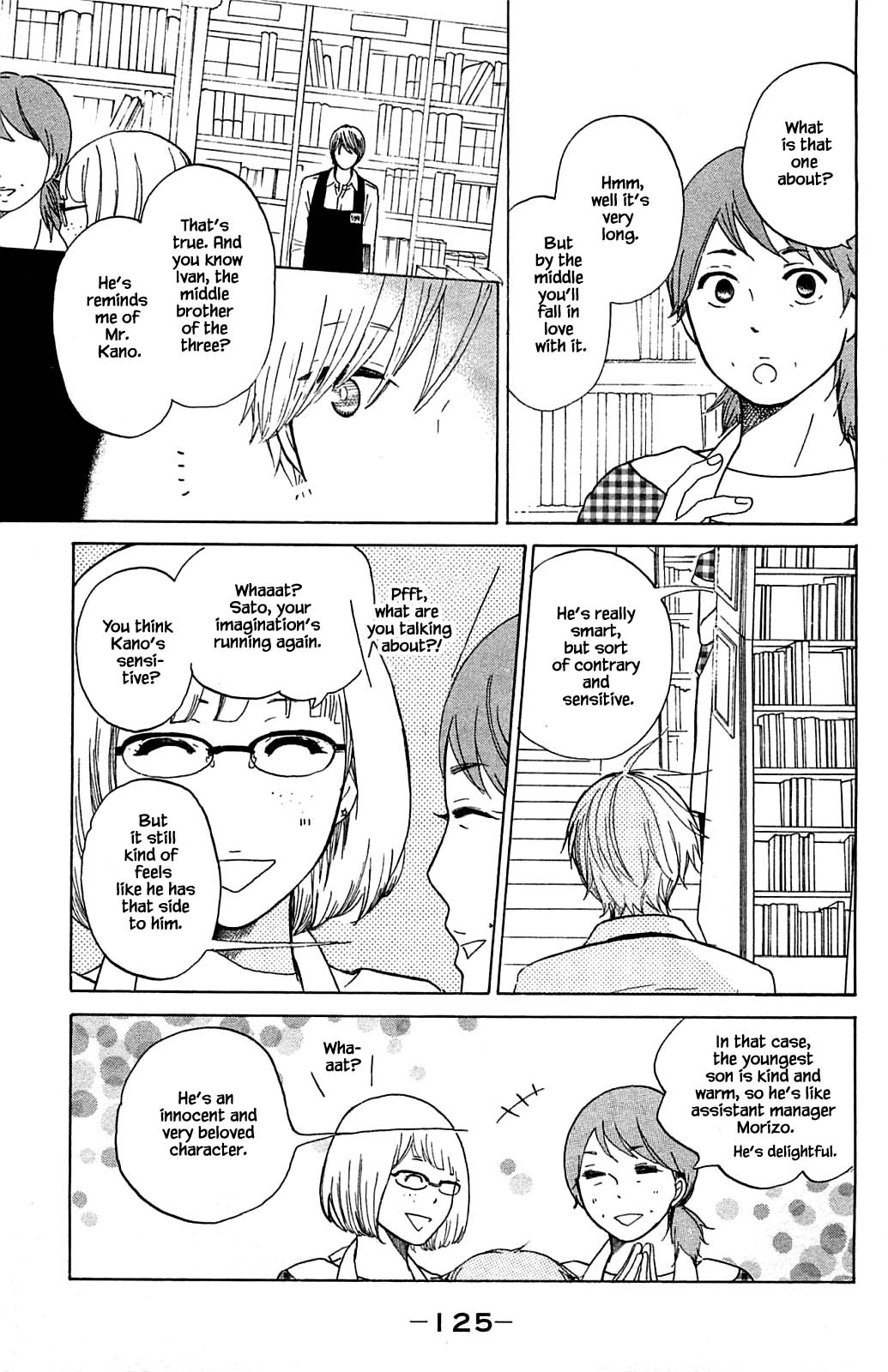 Honya no Mori no Akari Chapter 14.1 page 11 - Chapter 14.1
