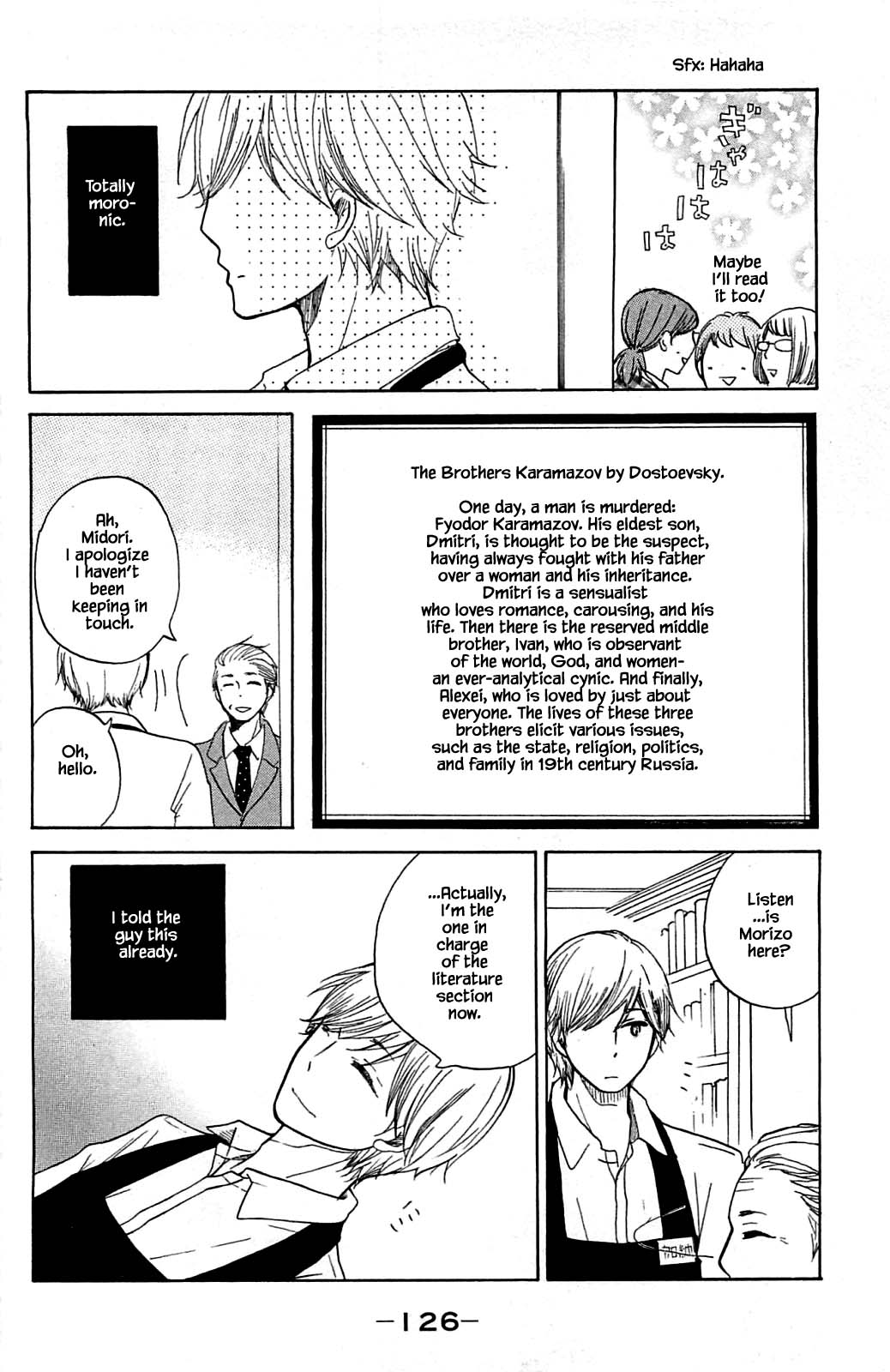 Honya no Mori no Akari Chapter 14.1 page 12 - Chapter 14.1