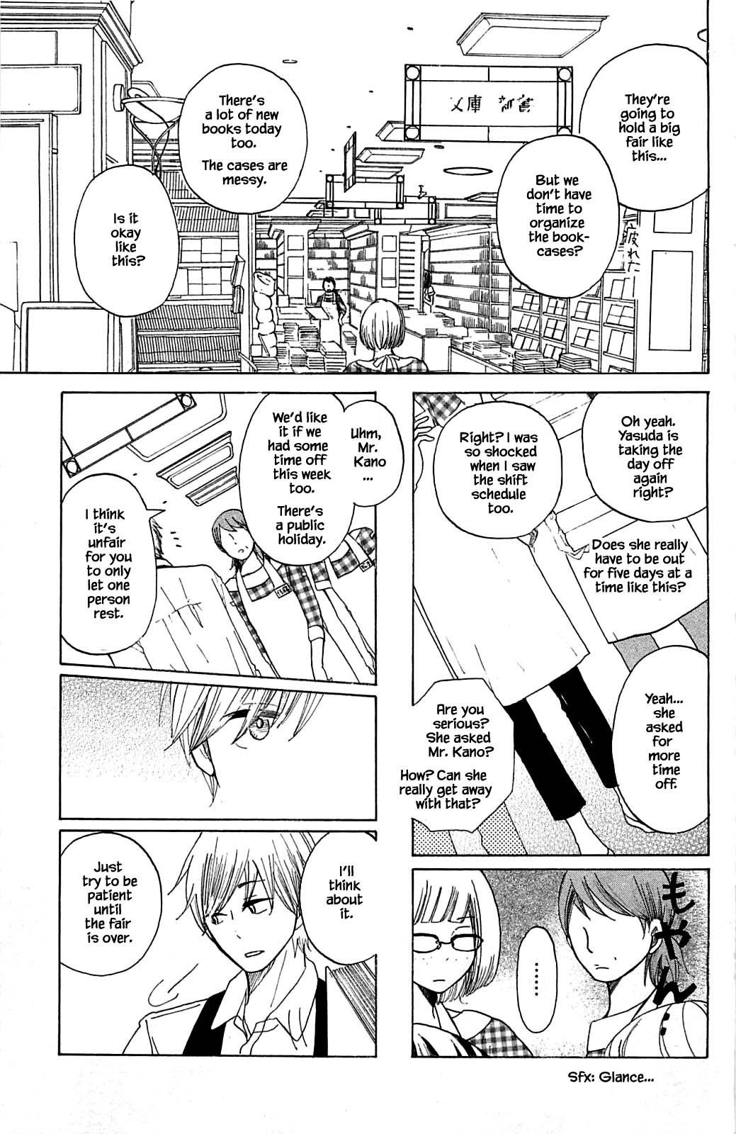Honya no Mori no Akari Chapter 14.1 page 17 - Chapter 14.1