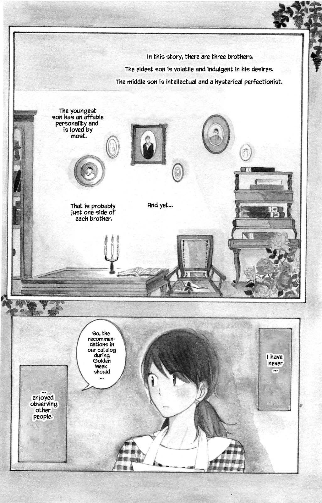 Honya no Mori no Akari Chapter 14.1 page 2 - Chapter 14.1