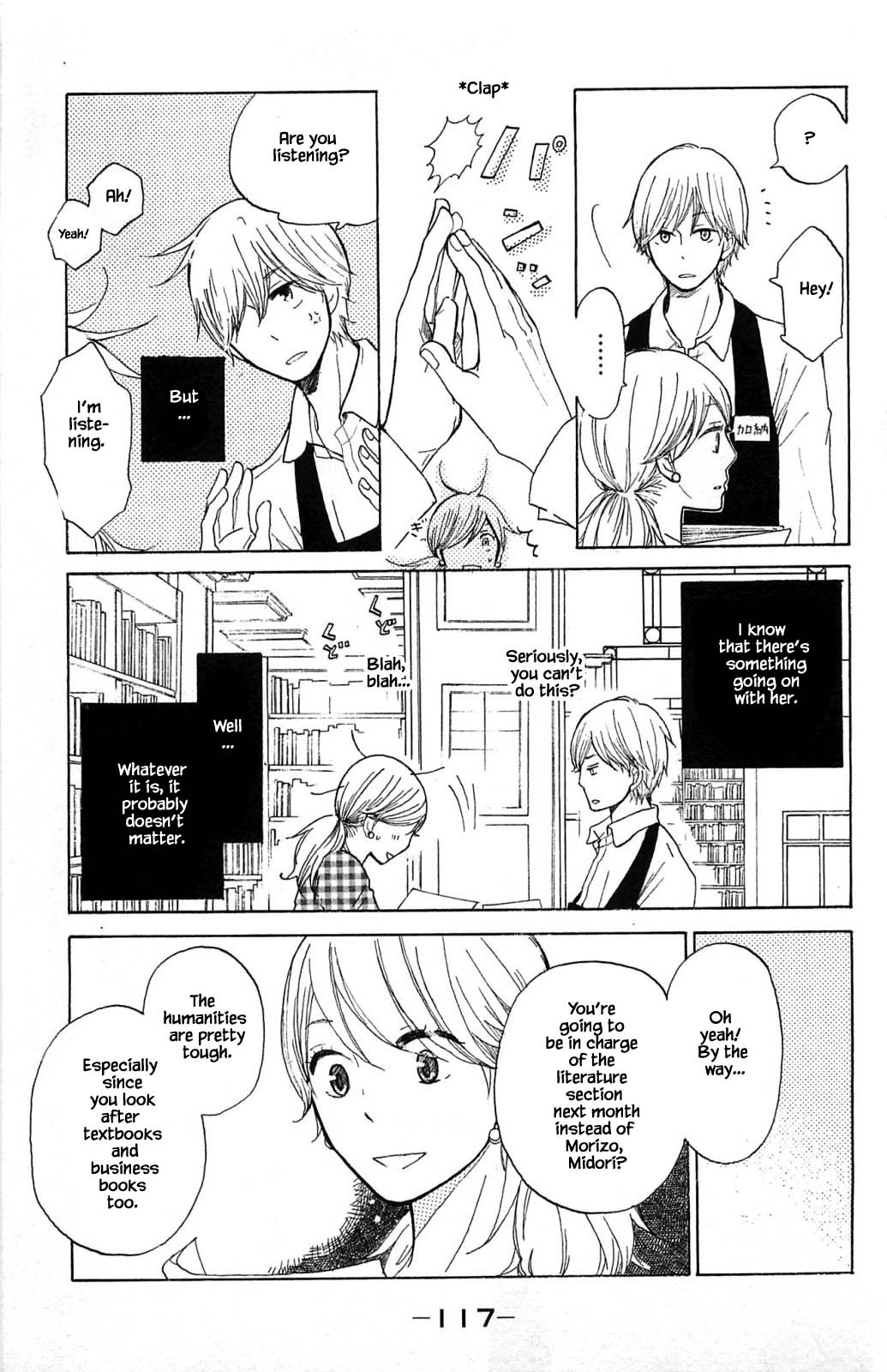 Honya no Mori no Akari Chapter 14.1 page 3 - Chapter 14.1